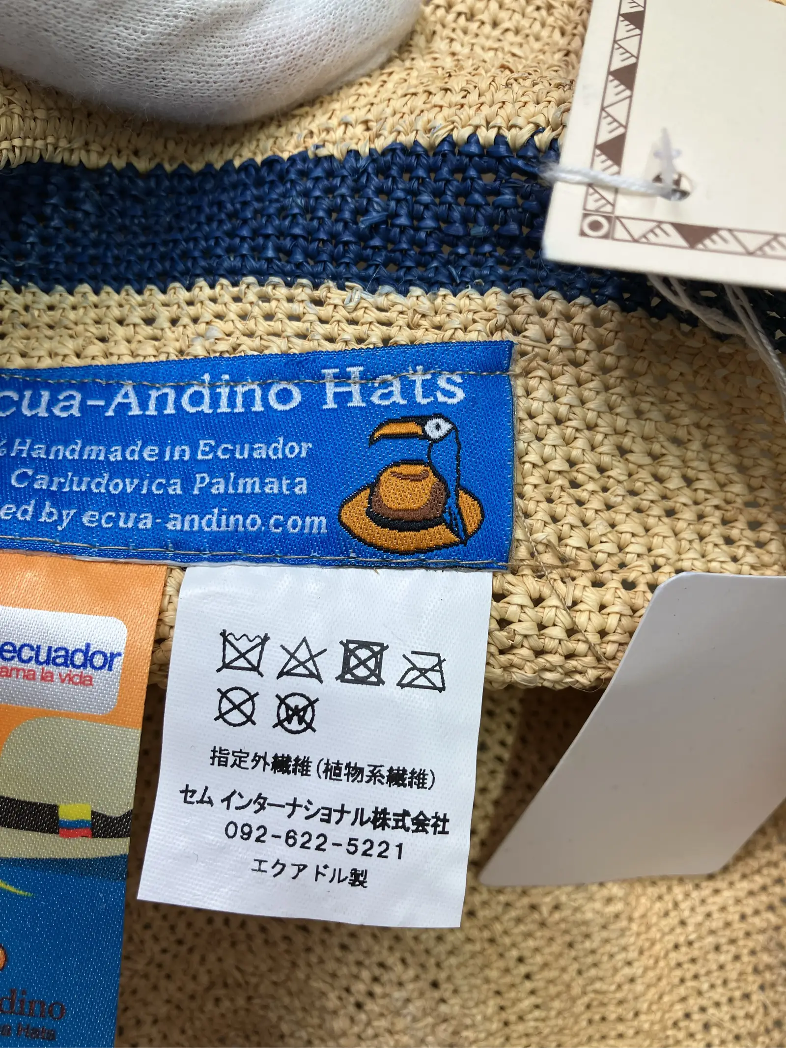 https://r2-worker.digdig.jp/product/851dd0af-cd6c-4f3f-ac0f-d0e006c0c158/a6609c99-45d9-4c33-bf39-fd7310efd5fe