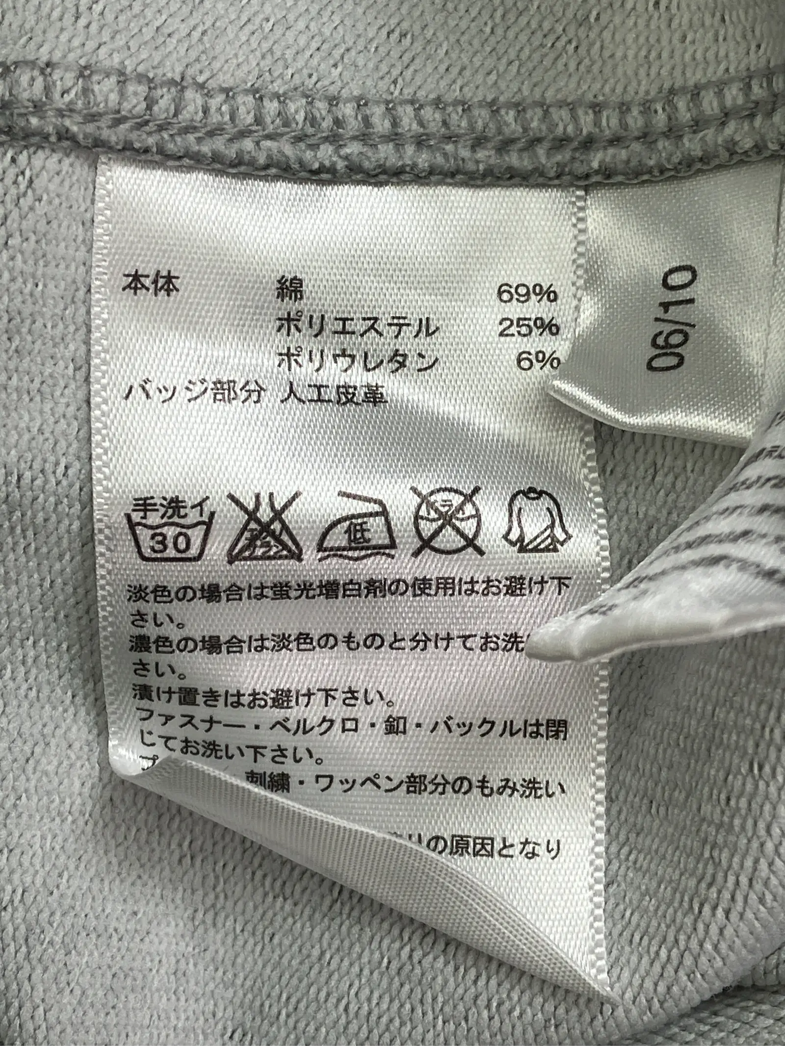 https://r2-worker.digdig.jp/product/851e2814-d3e1-4aec-8bbd-d0072dbf7efb/edb075eb-8fc0-4ab5-9dca-80d6a283797a
