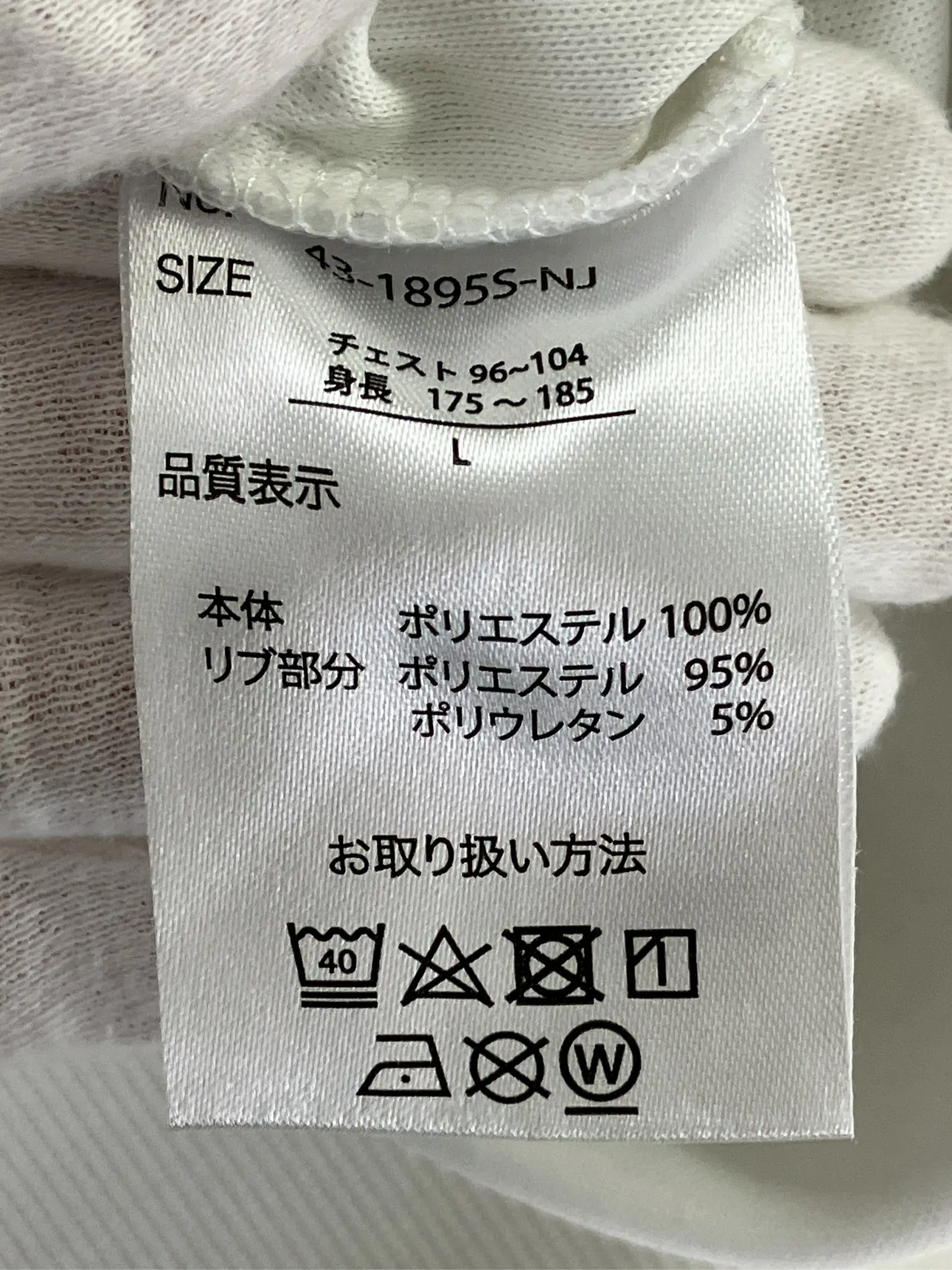 https://r2-worker.digdig.jp/product/851e4cfd-3284-4b56-af09-059250cf6239/74797a54-ae5e-4108-bbcd-d740c23bd257