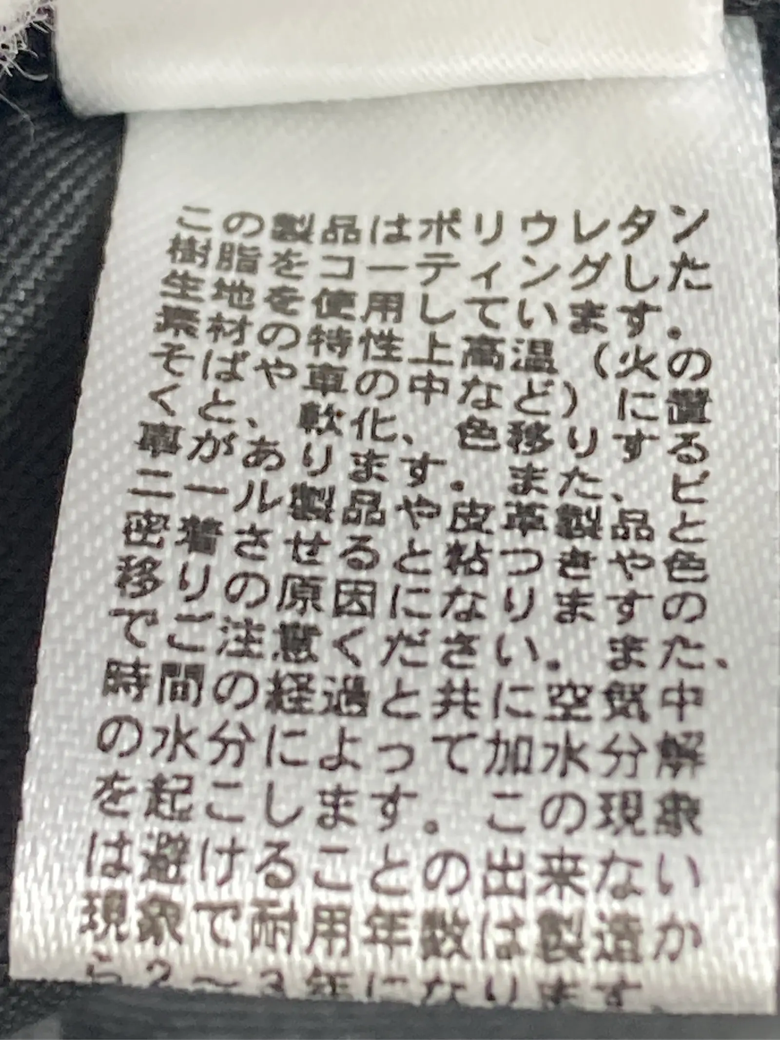 https://r2-worker.digdig.jp/product/851e737c-c55d-4554-9ca9-e28c88049dfa/35541e56-1c19-4dd0-8e20-33dd139e4a37