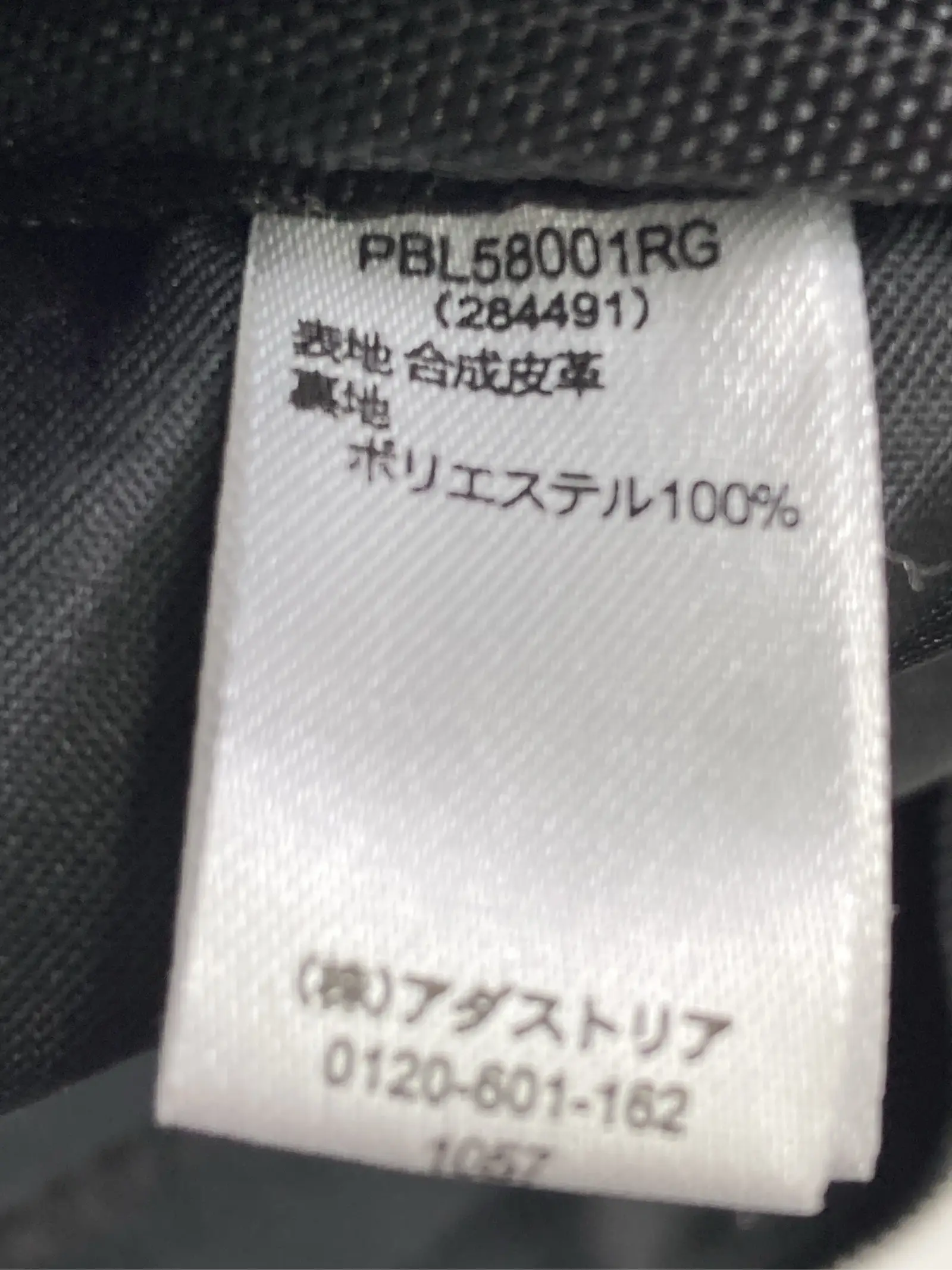 https://r2-worker.digdig.jp/product/851e737c-c55d-4554-9ca9-e28c88049dfa/5f13221a-430a-446a-89ca-d53b0a0b0cc0