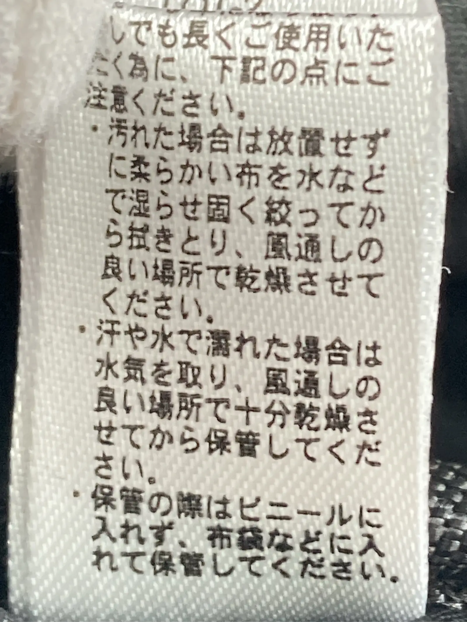 https://r2-worker.digdig.jp/product/851e737c-c55d-4554-9ca9-e28c88049dfa/a13940ad-a679-4904-9dbd-15079ed6f0fd