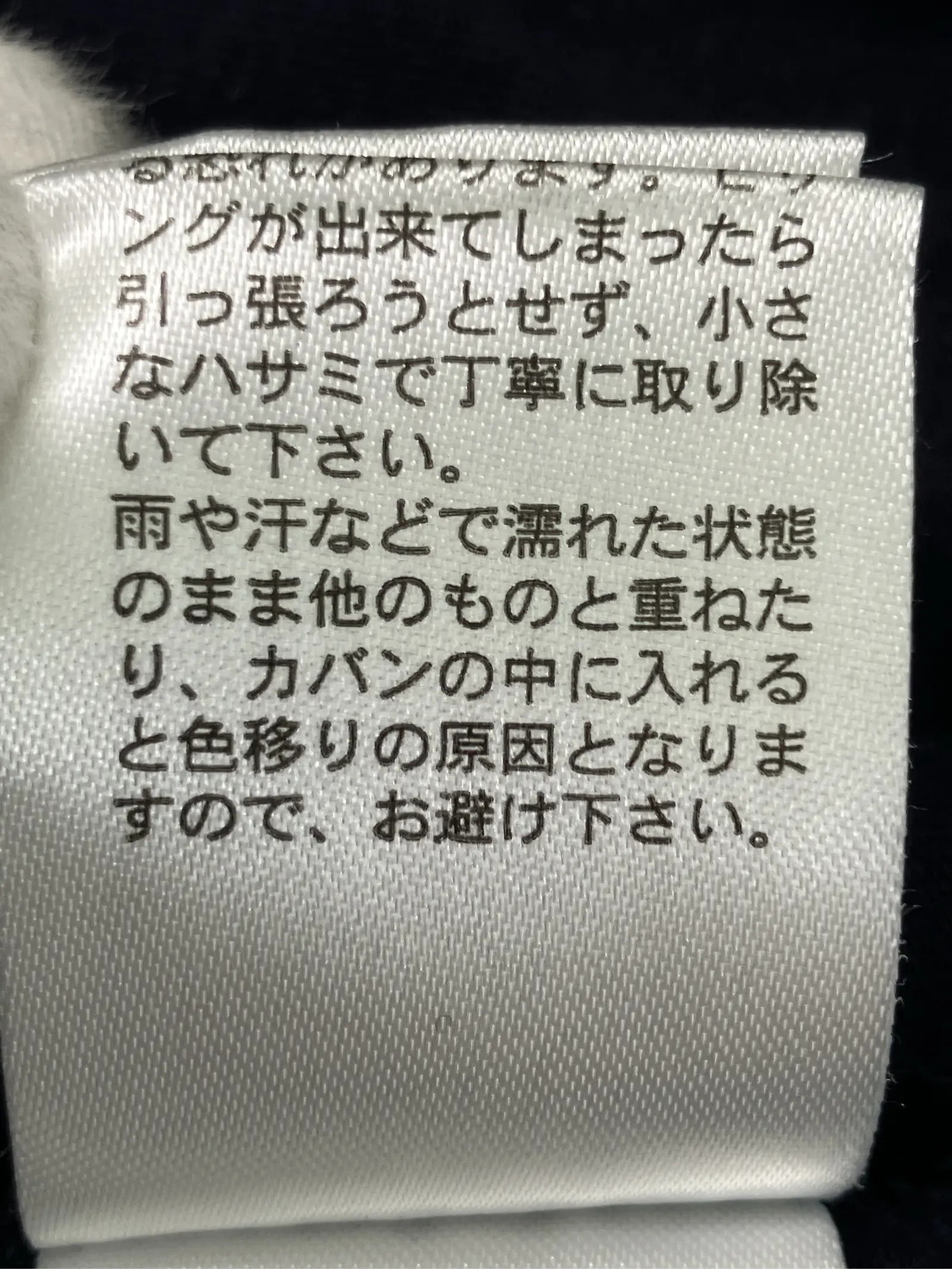 https://r2-worker.digdig.jp/product/85224795-3d7c-48f2-9191-e37ddafdadb6/0a053d41-7545-4249-8e99-cf7c0a35a594
