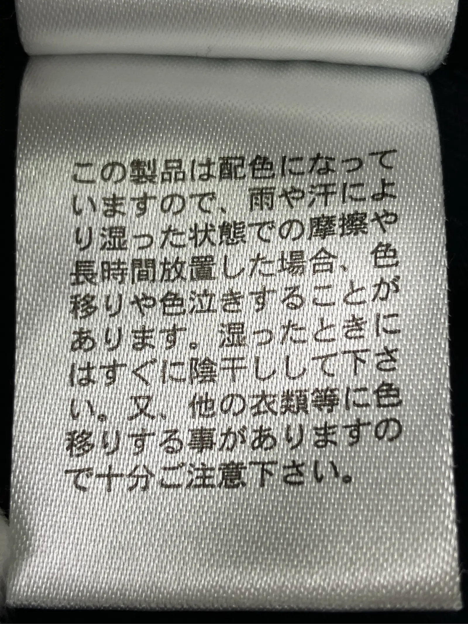 https://r2-worker.digdig.jp/product/85224795-3d7c-48f2-9191-e37ddafdadb6/24774d09-99c3-4205-8618-b12ae4434e24