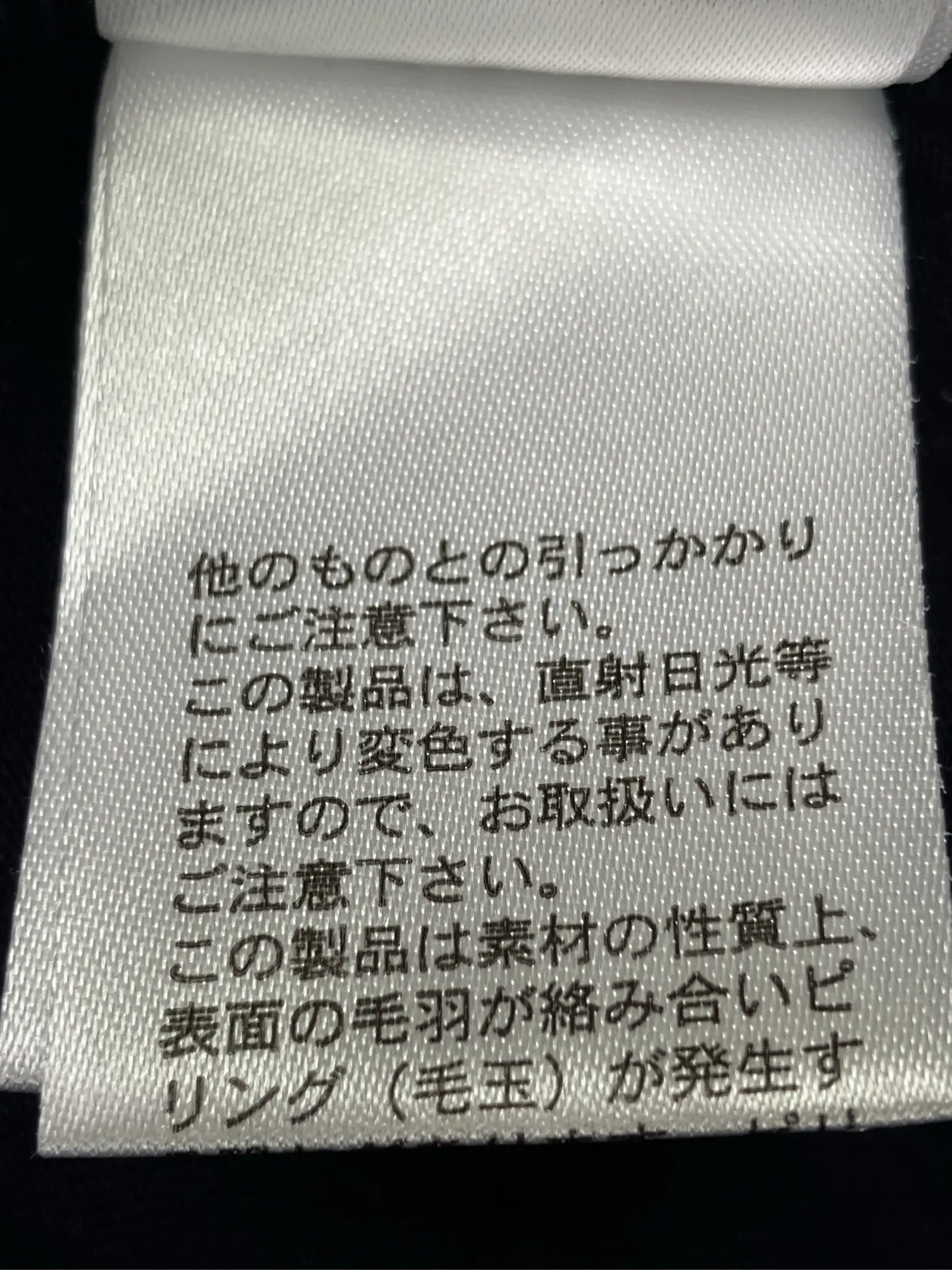 https://r2-worker.digdig.jp/product/85224795-3d7c-48f2-9191-e37ddafdadb6/ade246e5-4e51-4fca-a14f-e3a020ae7c98