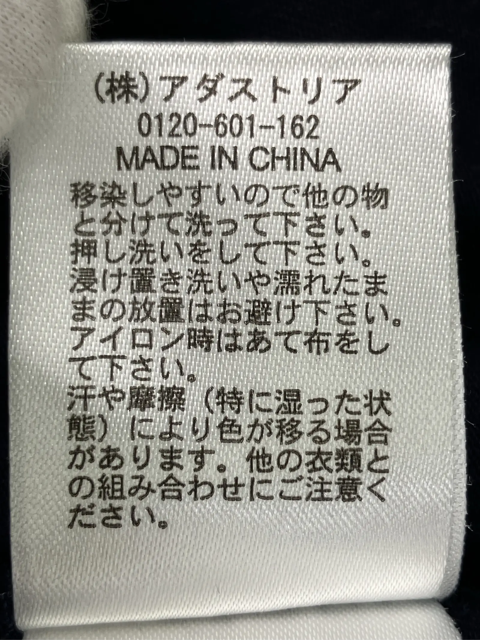 https://r2-worker.digdig.jp/product/85224795-3d7c-48f2-9191-e37ddafdadb6/d69e2c69-ffc4-444e-992e-5094d9bcd9ae