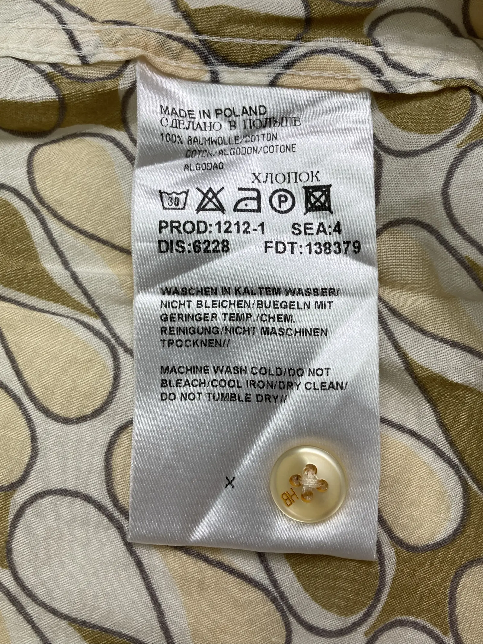 https://r2-worker.digdig.jp/product/852433b7-2b10-40be-acb0-803ba4d0b43a/7441d9fd-d693-4aca-94d9-83488e4e0688