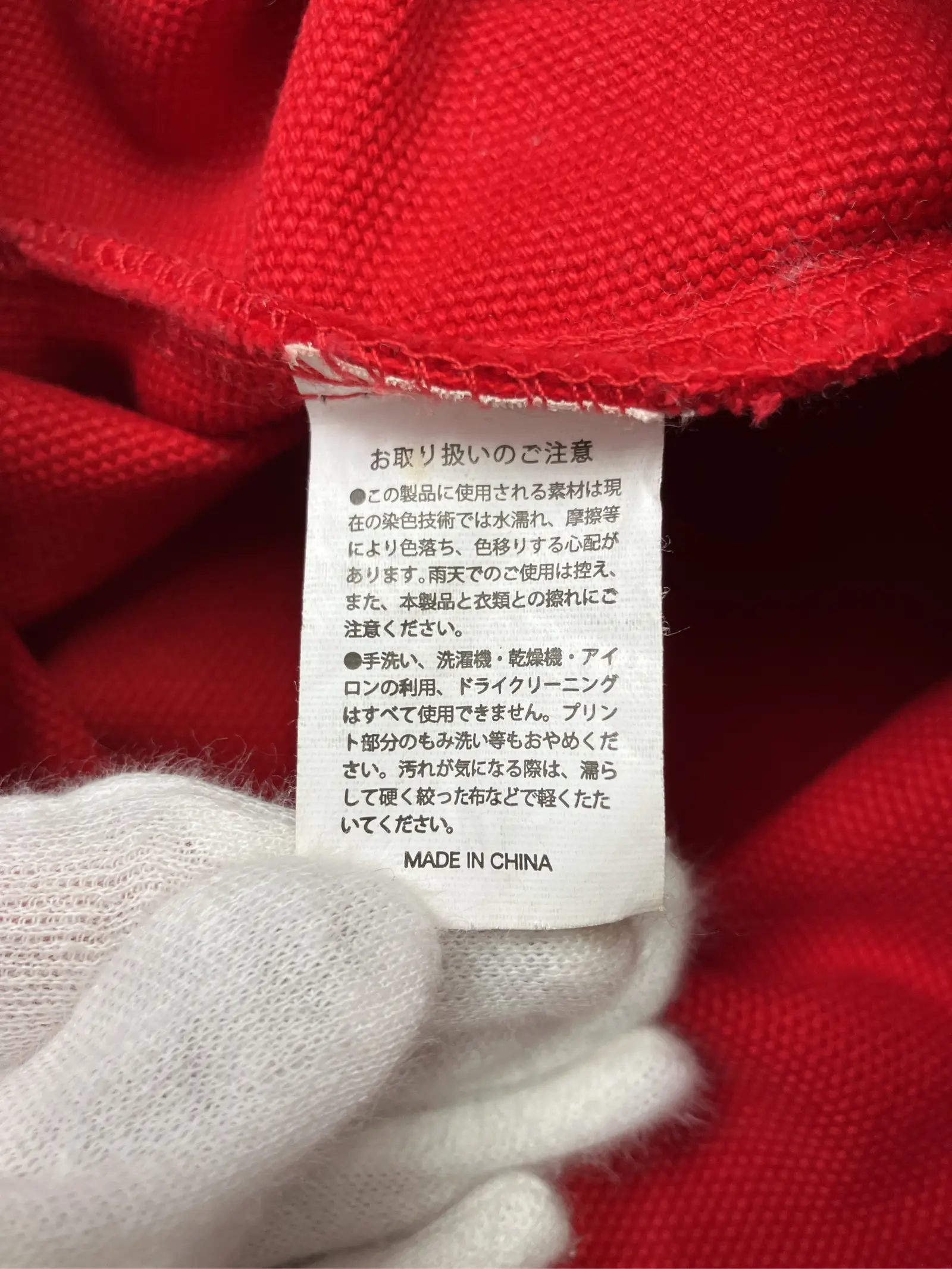 https://r2-worker.digdig.jp/product/852572d1-fb1a-4128-b63d-a7e367dc406a/88b55dda-b221-499c-9f73-cf016e248bf9