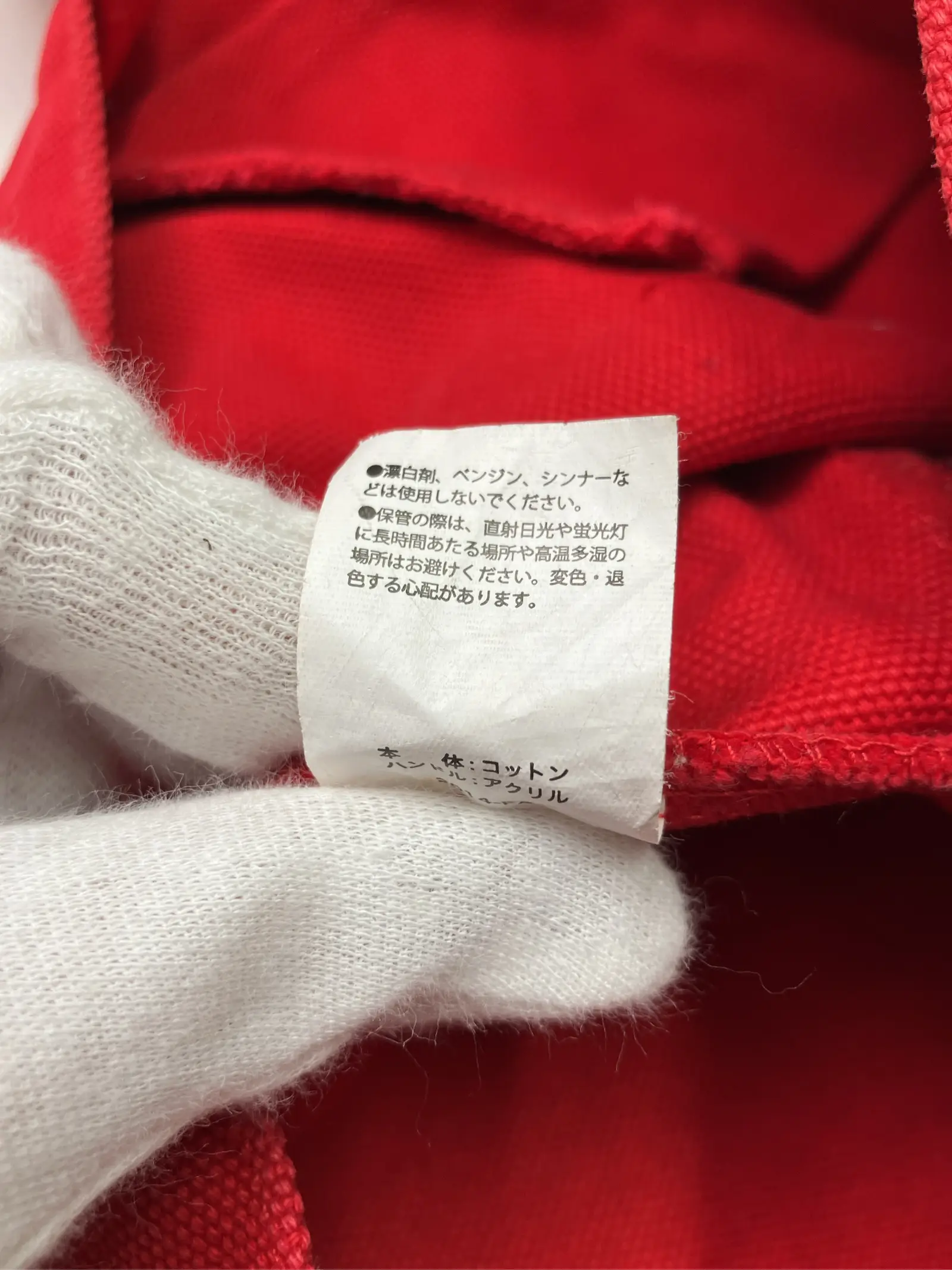https://r2-worker.digdig.jp/product/852572d1-fb1a-4128-b63d-a7e367dc406a/b7433088-1018-41f7-97ee-1a919bda0847