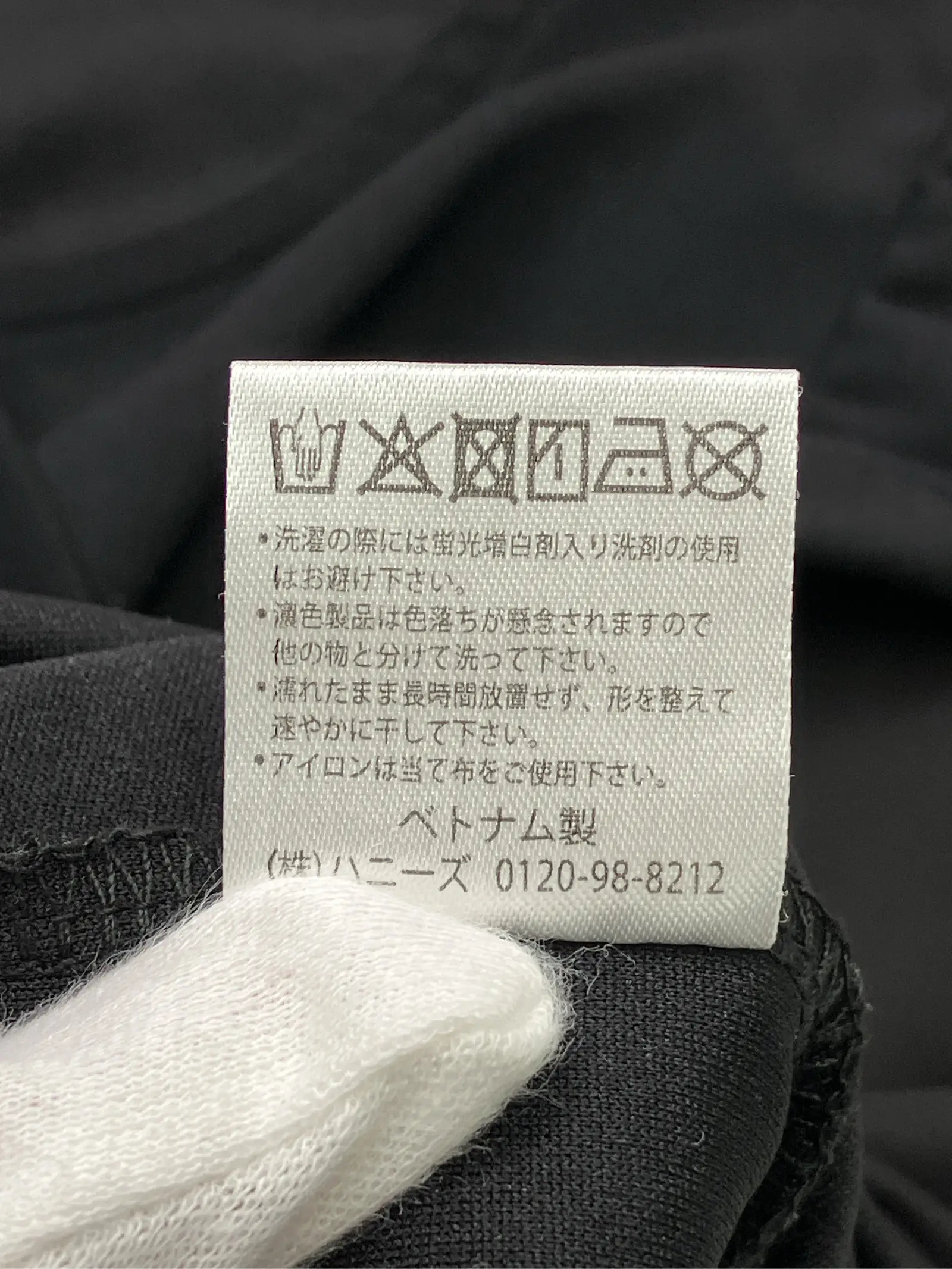 https://r2-worker.digdig.jp/product/8525b5d9-ef19-42ce-9f39-b66aaa0a3b78/966024d8-f286-4094-addc-b980e9d37802