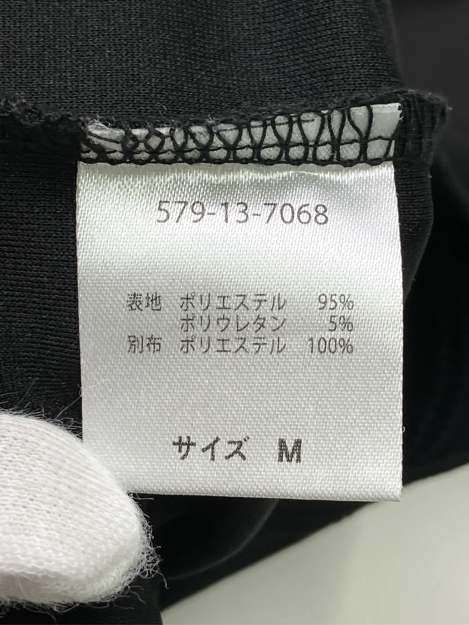 https://r2-worker.digdig.jp/product/8525b5d9-ef19-42ce-9f39-b66aaa0a3b78/dad150c8-7372-4033-80ee-ef6052a40ebd