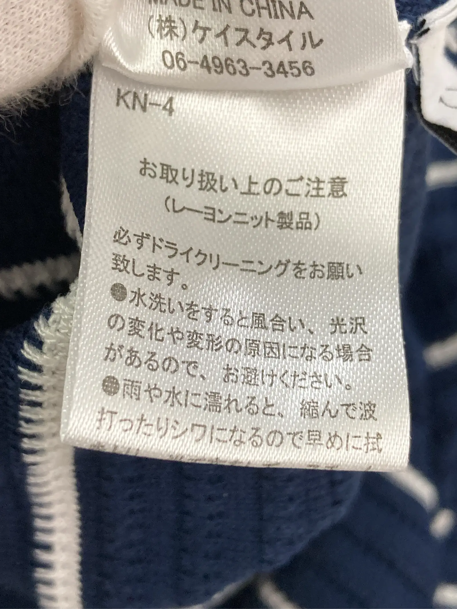 https://r2-worker.digdig.jp/product/8526b4cd-c37e-4861-ad87-b76f0e812e2b/185c4d8c-ccd3-48b6-b9eb-c38a55b1113e