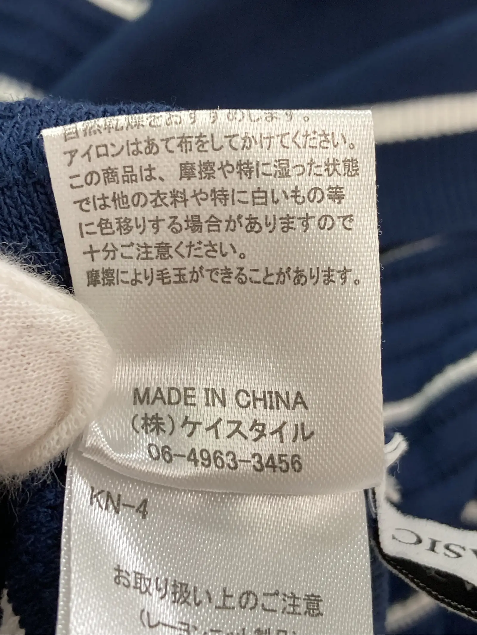 https://r2-worker.digdig.jp/product/8526b4cd-c37e-4861-ad87-b76f0e812e2b/5386ec1c-3a2b-4217-bc1d-9fc9308c8360