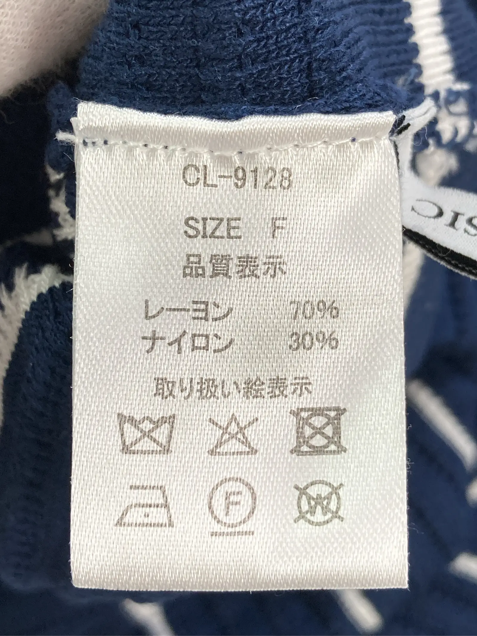https://r2-worker.digdig.jp/product/8526b4cd-c37e-4861-ad87-b76f0e812e2b/a40543ea-4a4d-40a4-b365-0b65d5bf6504