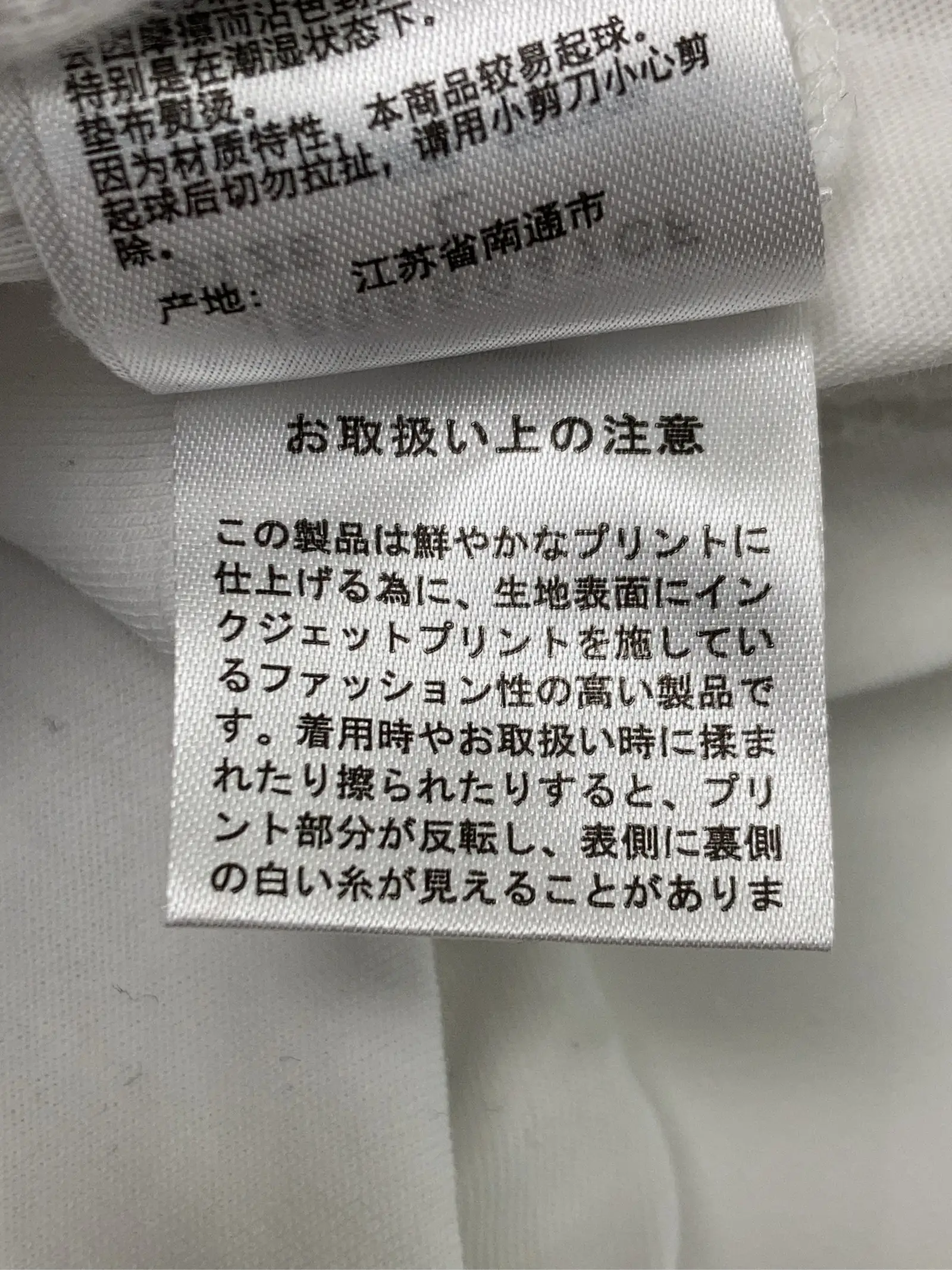 https://r2-worker.digdig.jp/product/852aa934-32c7-445d-8a15-ceb8777bca03/27c9d172-47e5-4b9a-8cc0-7872cb7fa816