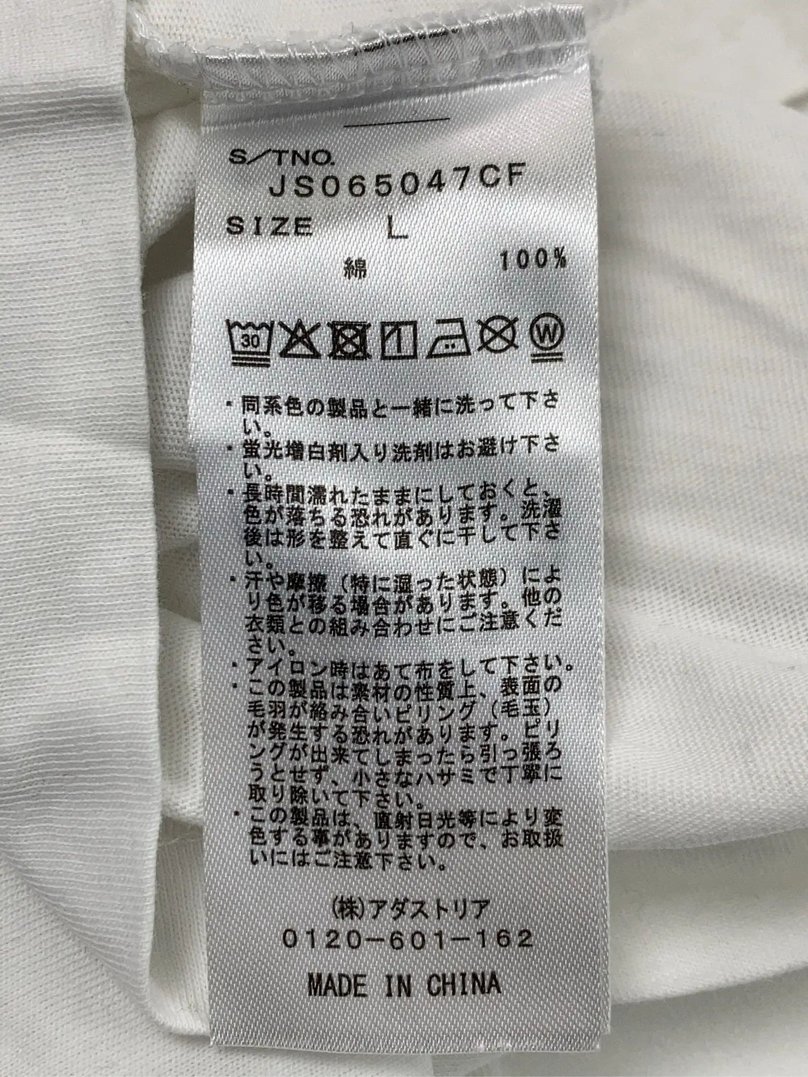 https://r2-worker.digdig.jp/product/852aa934-32c7-445d-8a15-ceb8777bca03/3882b3ca-fdca-4c1f-af0d-d7af6100a8f5