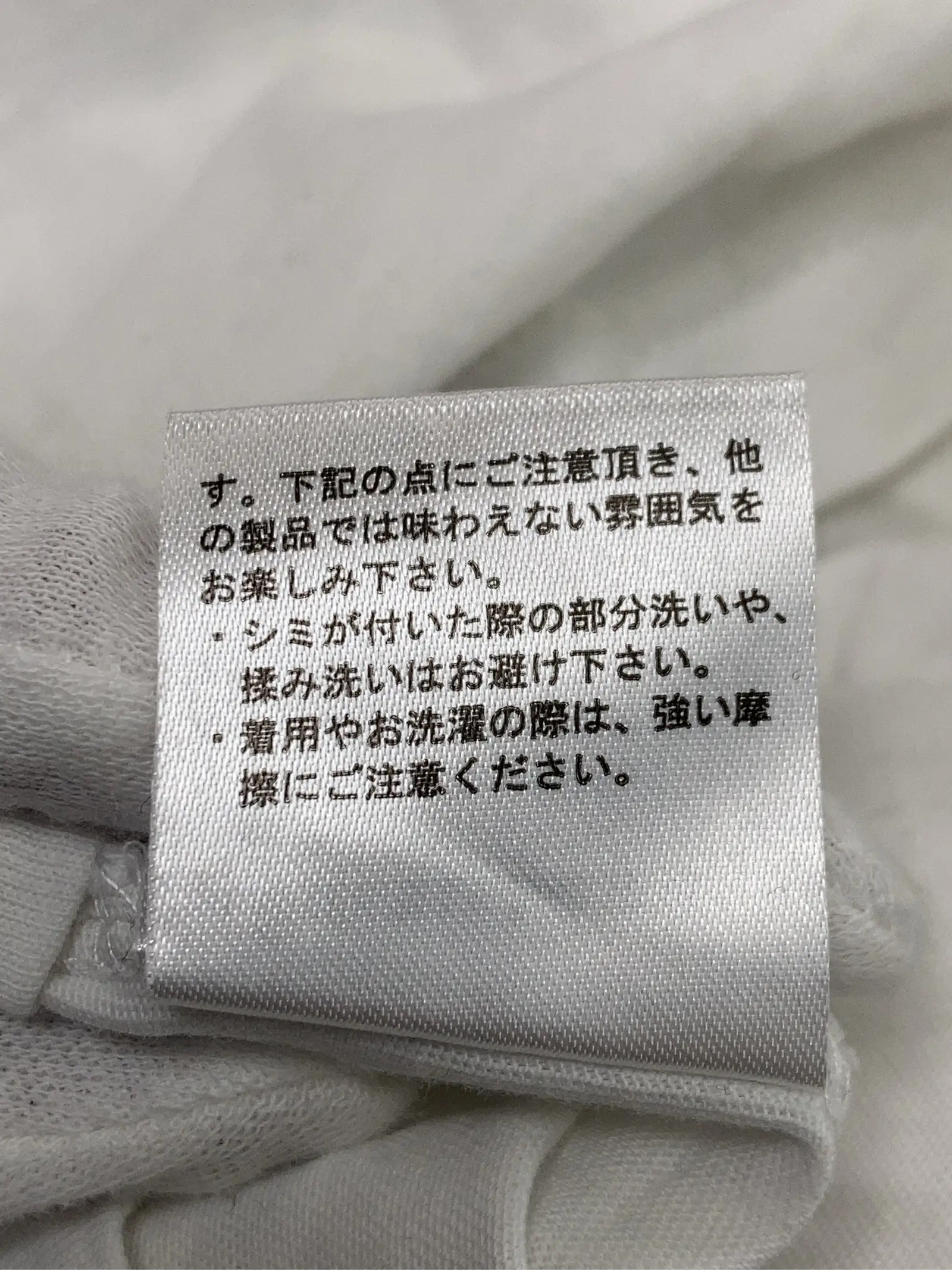 https://r2-worker.digdig.jp/product/852aa934-32c7-445d-8a15-ceb8777bca03/b25d393f-72fd-4466-bb71-b3783d151a6e