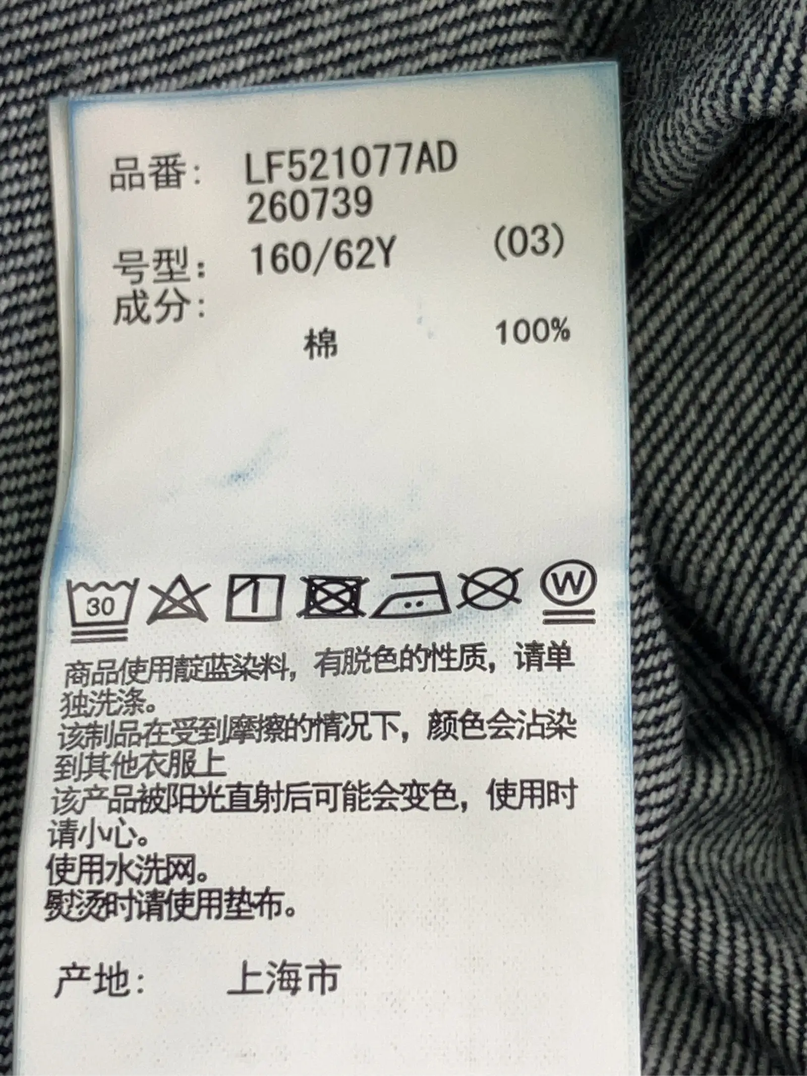 https://r2-worker.digdig.jp/product/852aae4e-33eb-4b0a-bd75-be87c2b0d127/bfe454ba-60ef-4467-a363-85713417266c