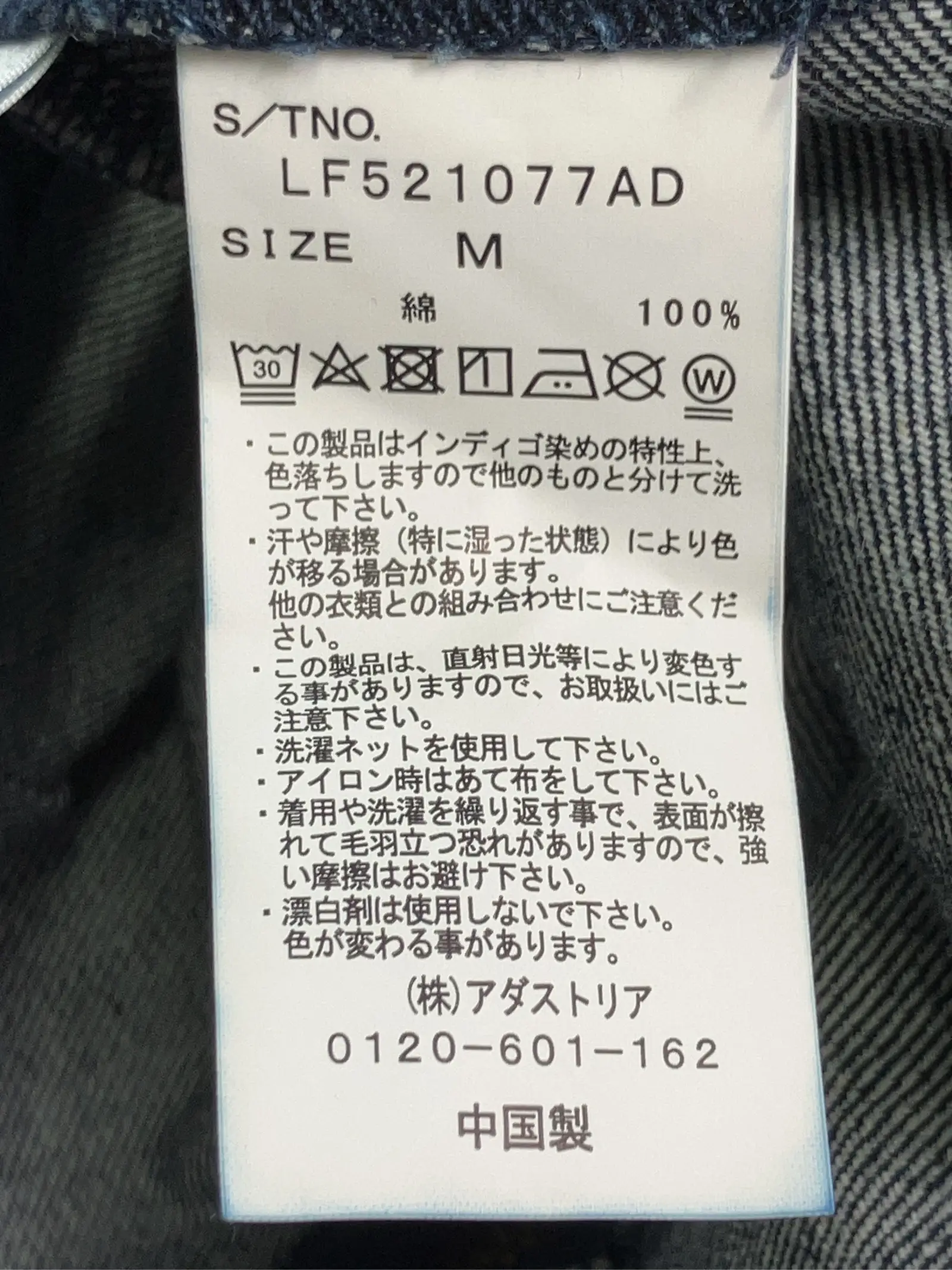 https://r2-worker.digdig.jp/product/852aae4e-33eb-4b0a-bd75-be87c2b0d127/e9e77b3e-92b0-44fc-9693-5a7aa319ba41