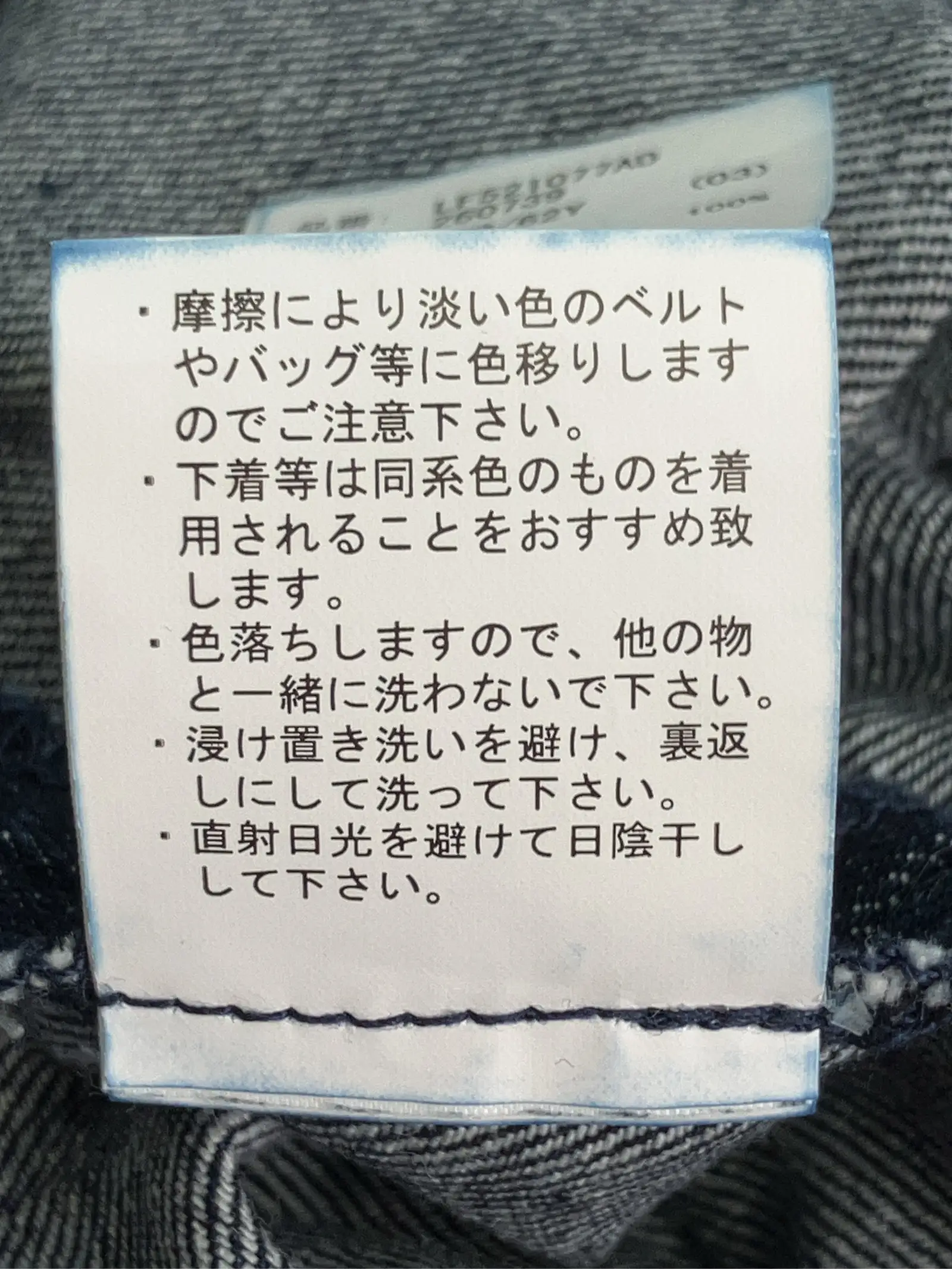 https://r2-worker.digdig.jp/product/852aae4e-33eb-4b0a-bd75-be87c2b0d127/f6eb98f7-9091-4aa4-a013-809b99530453