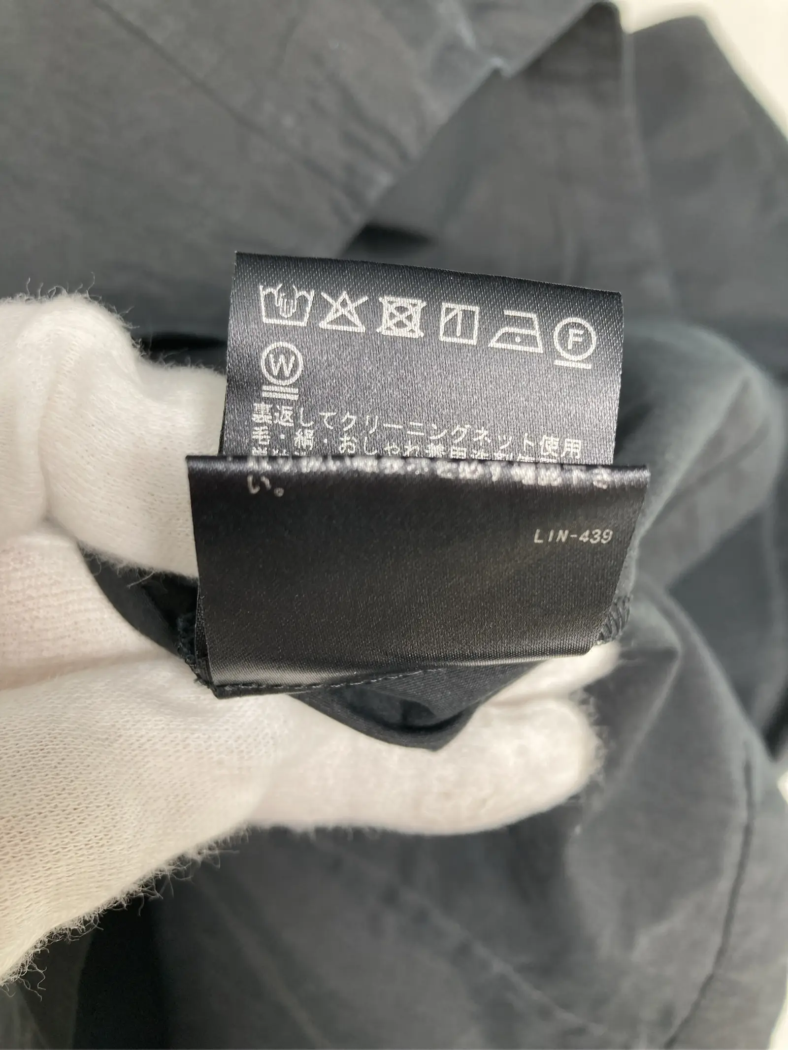 https://r2-worker.digdig.jp/product/852b7b85-9df1-485e-8ef2-9beabc3b2c3e/b255cce9-738f-46c2-99a5-a7001c8b62ef