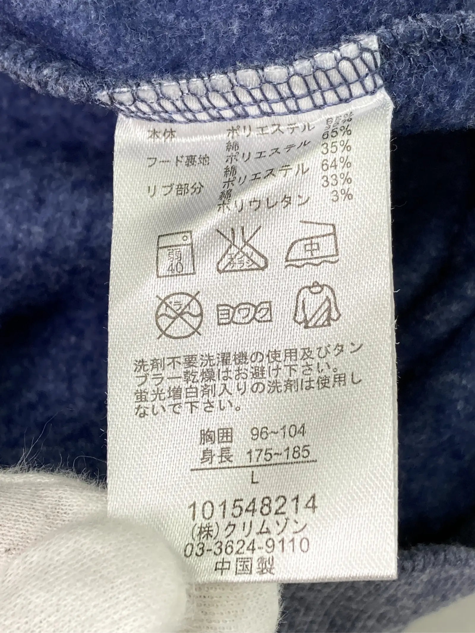 https://r2-worker.digdig.jp/product/852bdcdd-0aab-4048-a5bf-825ad8e08da6/1ae02aa9-d111-4d57-aa9a-b13ed8c3ea65