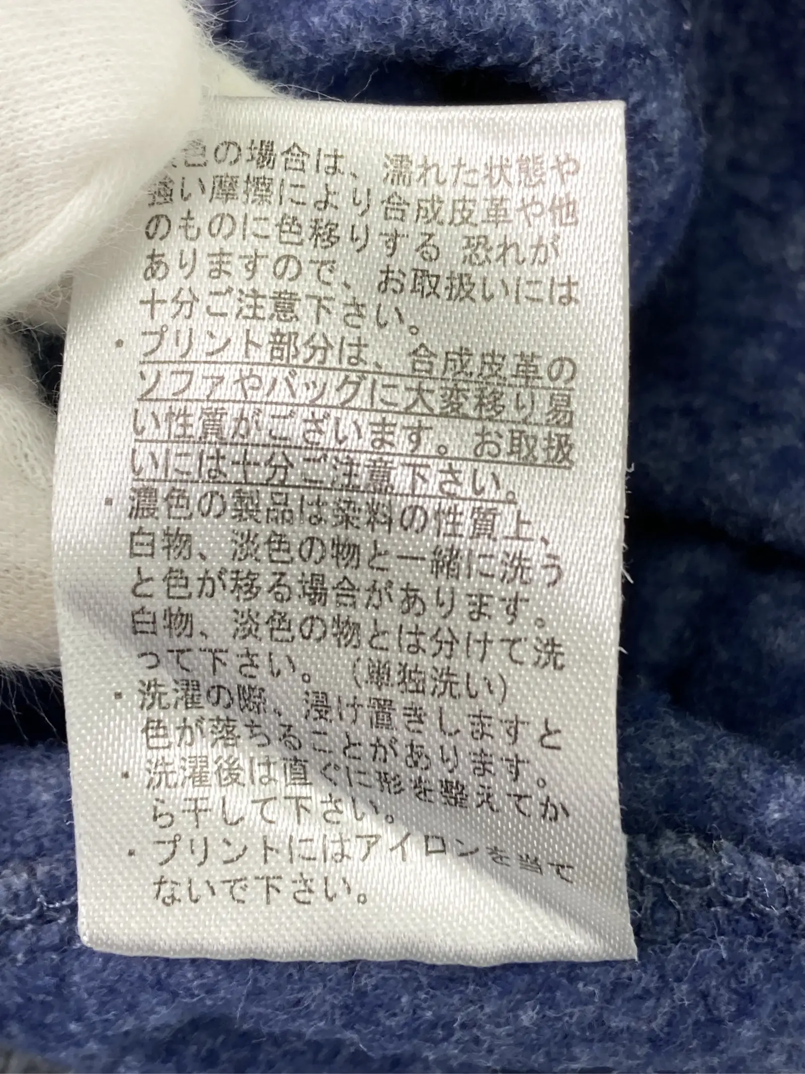 https://r2-worker.digdig.jp/product/852bdcdd-0aab-4048-a5bf-825ad8e08da6/9746fb90-5424-4e80-8558-d50a9fe131b9