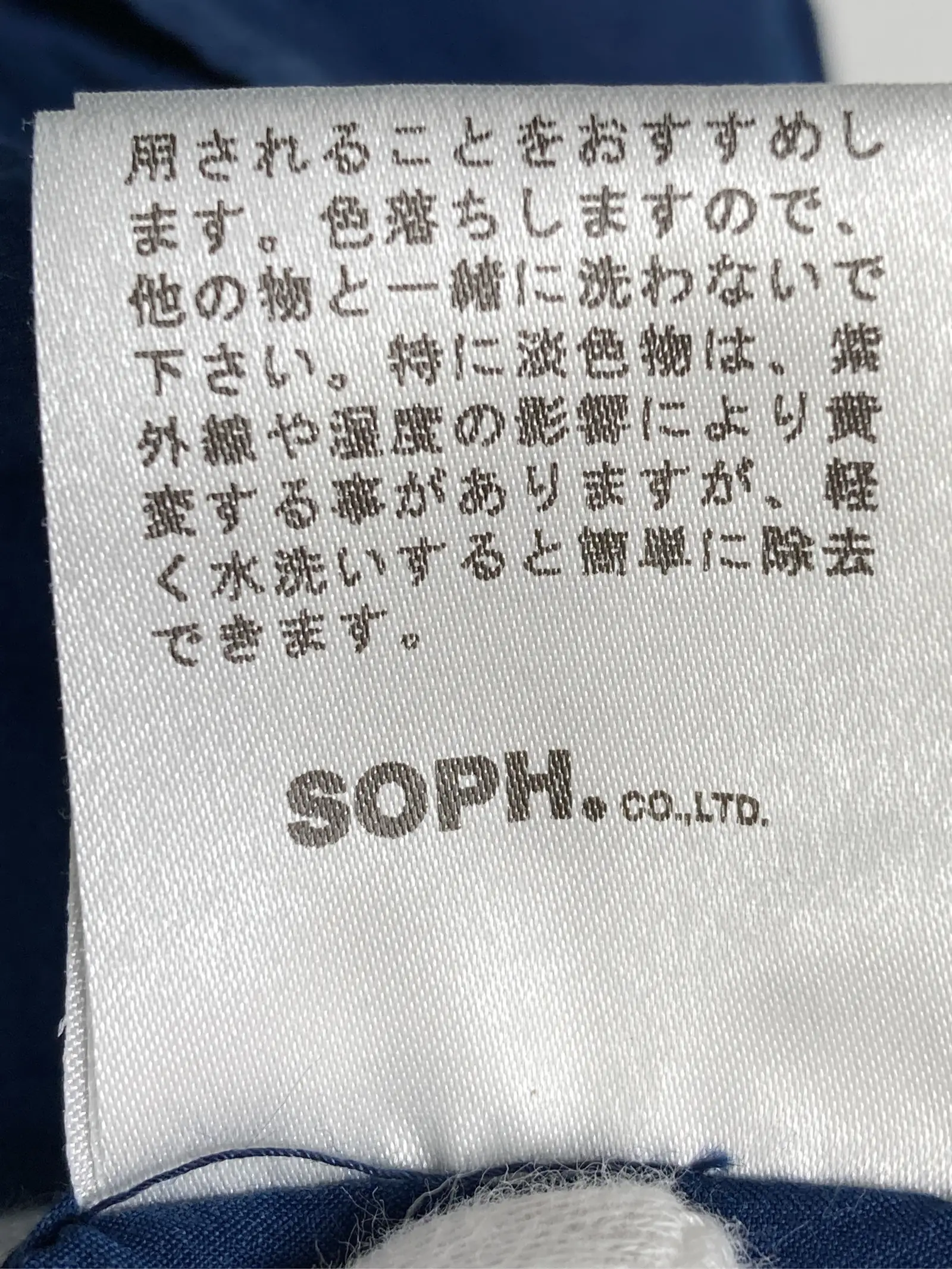https://r2-worker.digdig.jp/product/852d7d25-df70-4603-945b-abbdba9822ff/f4c77adb-0a44-4790-87f8-01dd5b46133b