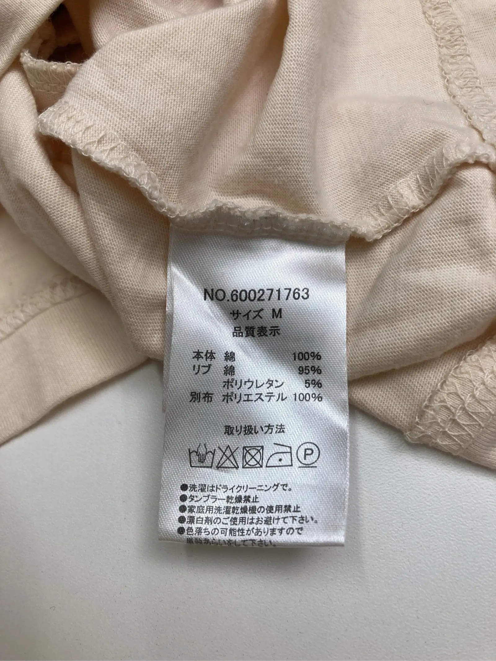 https://r2-worker.digdig.jp/product/852eb1f3-880d-4e93-8666-3bd0abc0ff08/340ded7f-b8e4-4cbe-bbda-860eb3e672b2