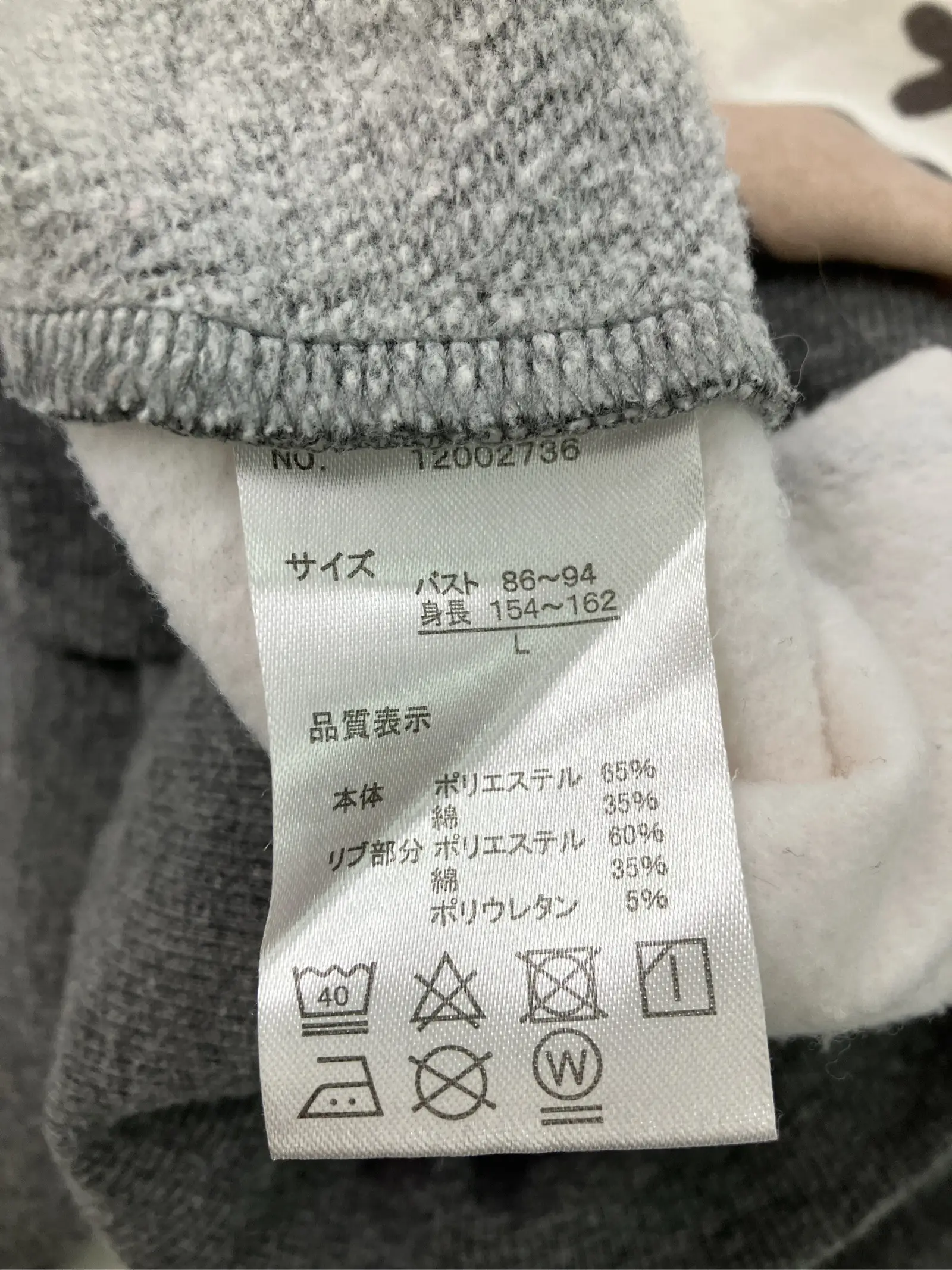 https://r2-worker.digdig.jp/product/8533bce3-4ab8-4b20-8582-616ecdeb6365/08084a11-b8d7-4a86-b454-15c2b5a29eb9