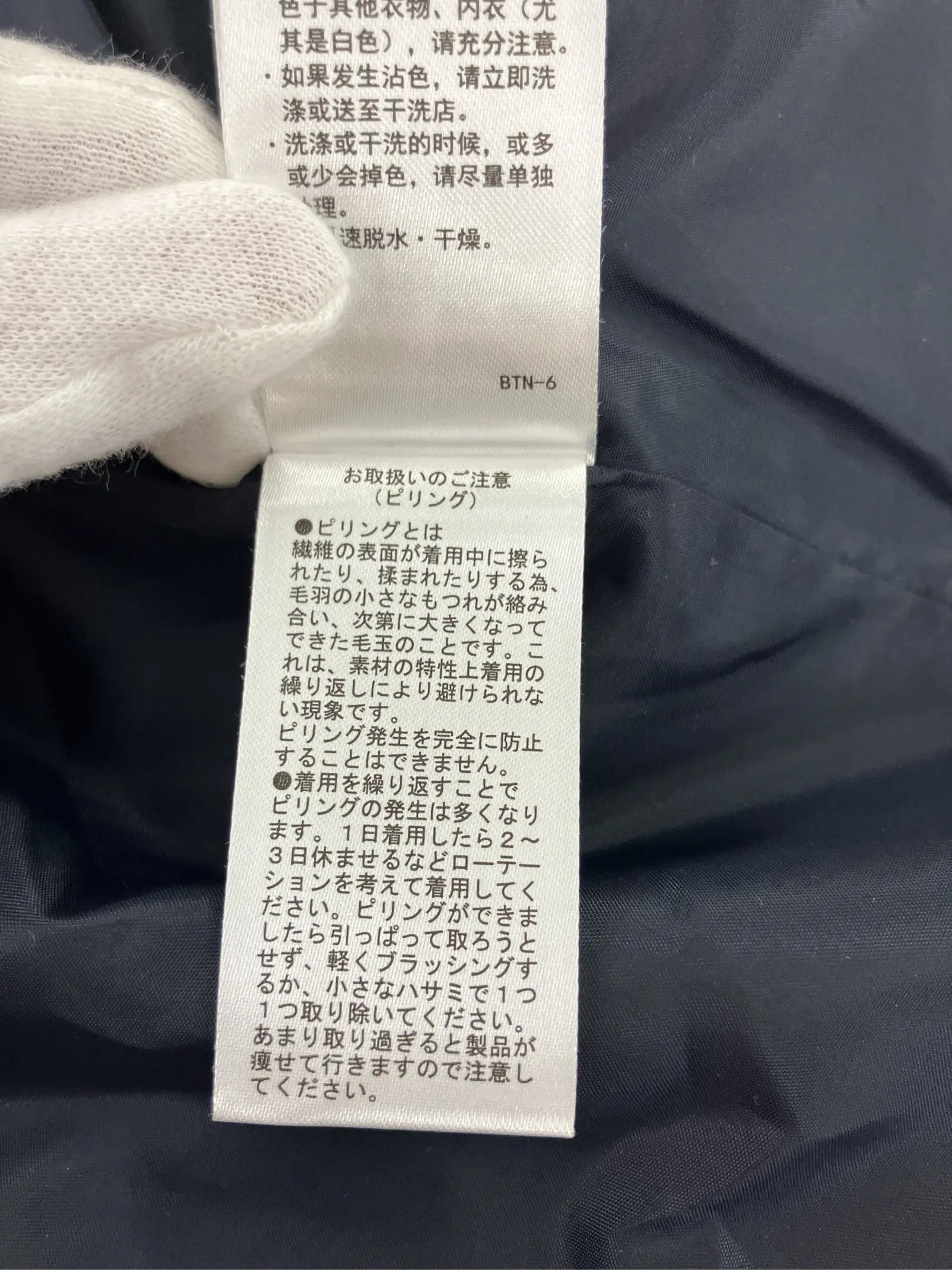 https://r2-worker.digdig.jp/product/85345aca-8d8d-44bc-9814-c7e9d093e852/41bd9b12-3b15-4383-bcd6-d7ae4ceb8ec5