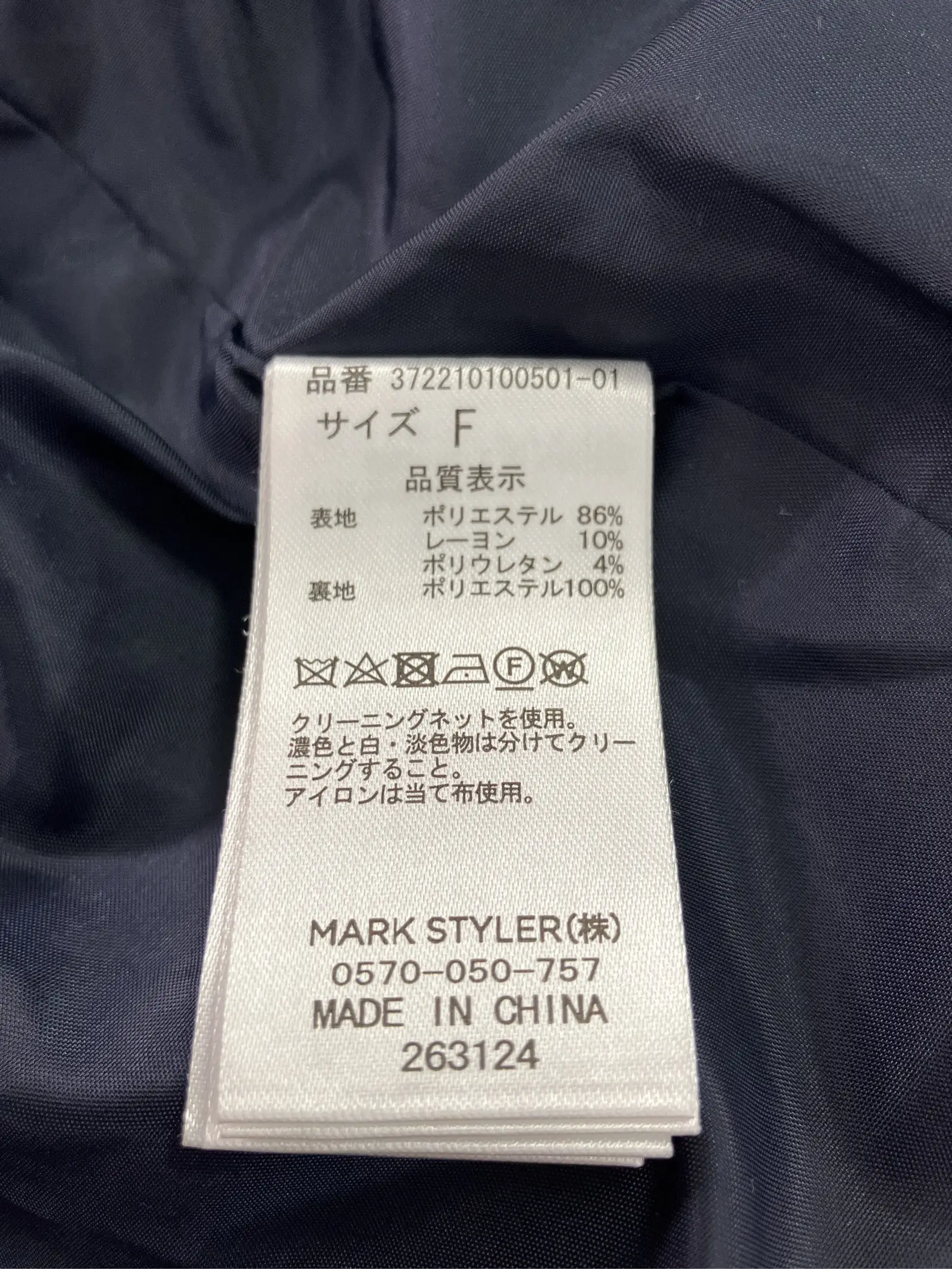 https://r2-worker.digdig.jp/product/85345aca-8d8d-44bc-9814-c7e9d093e852/86f5e1c7-d629-4510-bd14-d0144dff0145