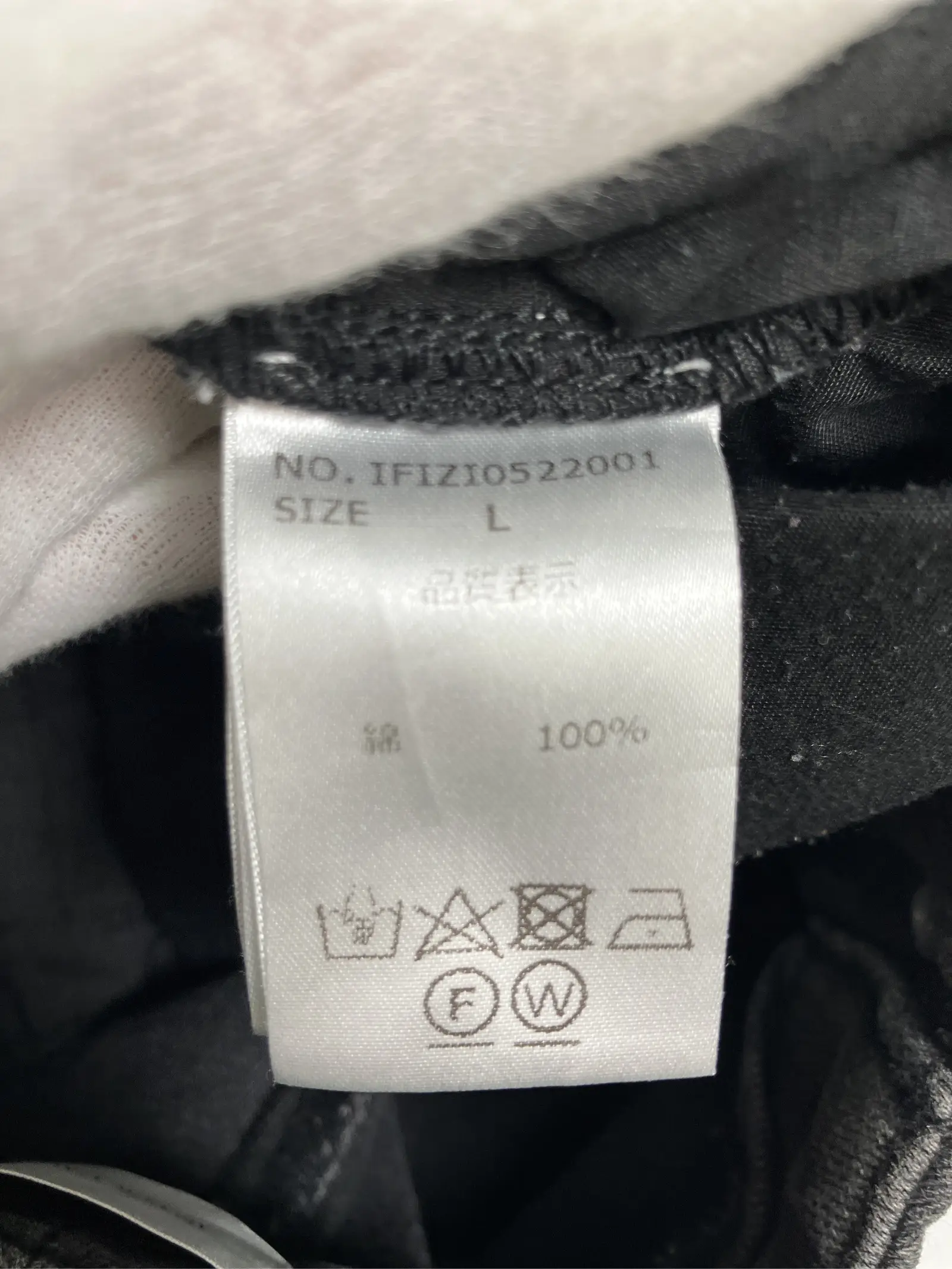 https://r2-worker.digdig.jp/product/8534bd61-e8ac-498d-b090-1471d8721b03/880b4a22-5aed-4008-94d7-72c6800f7418