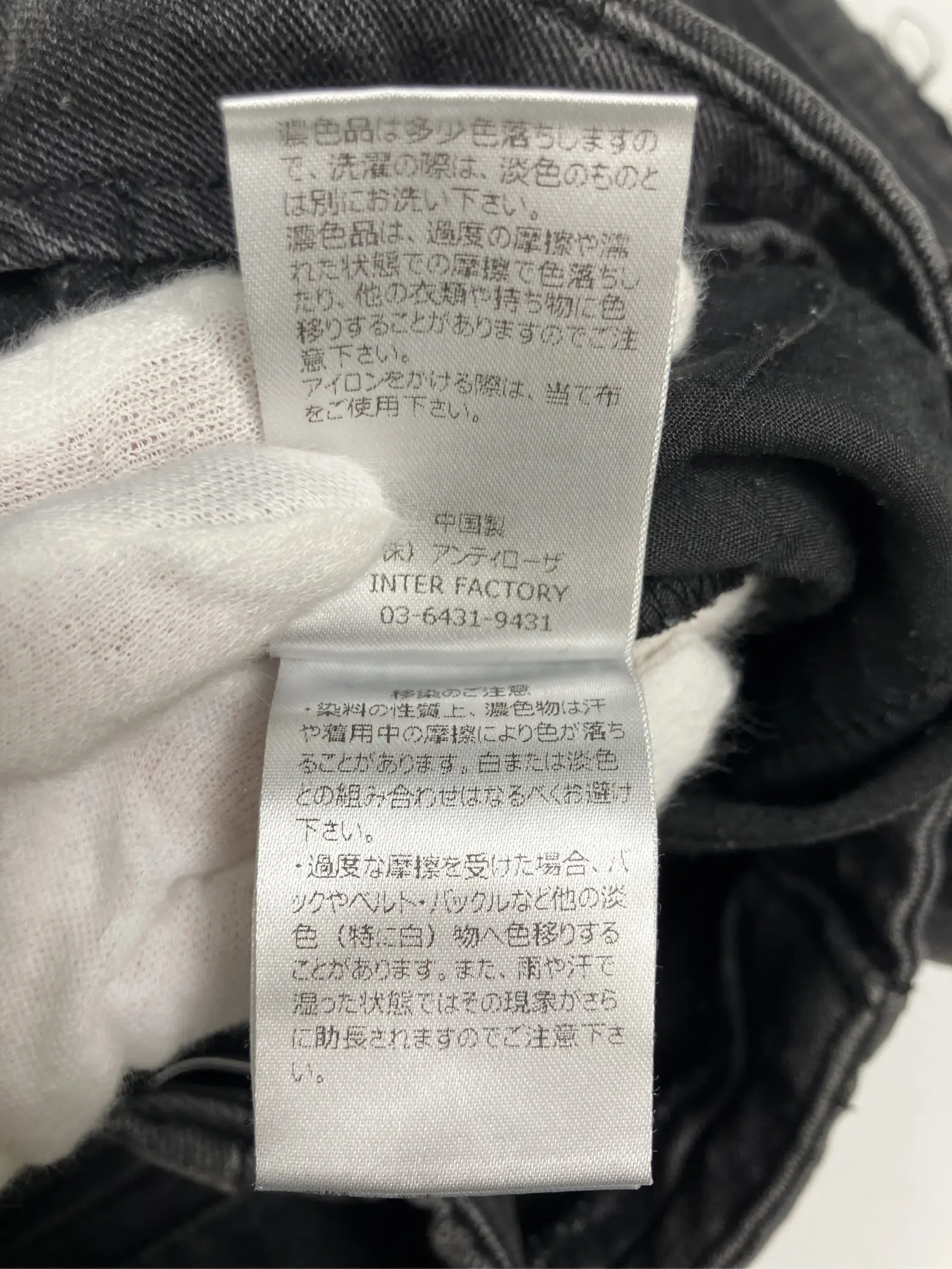 https://r2-worker.digdig.jp/product/8534bd61-e8ac-498d-b090-1471d8721b03/b6019c03-7769-4c80-ab09-33fb03cfe115