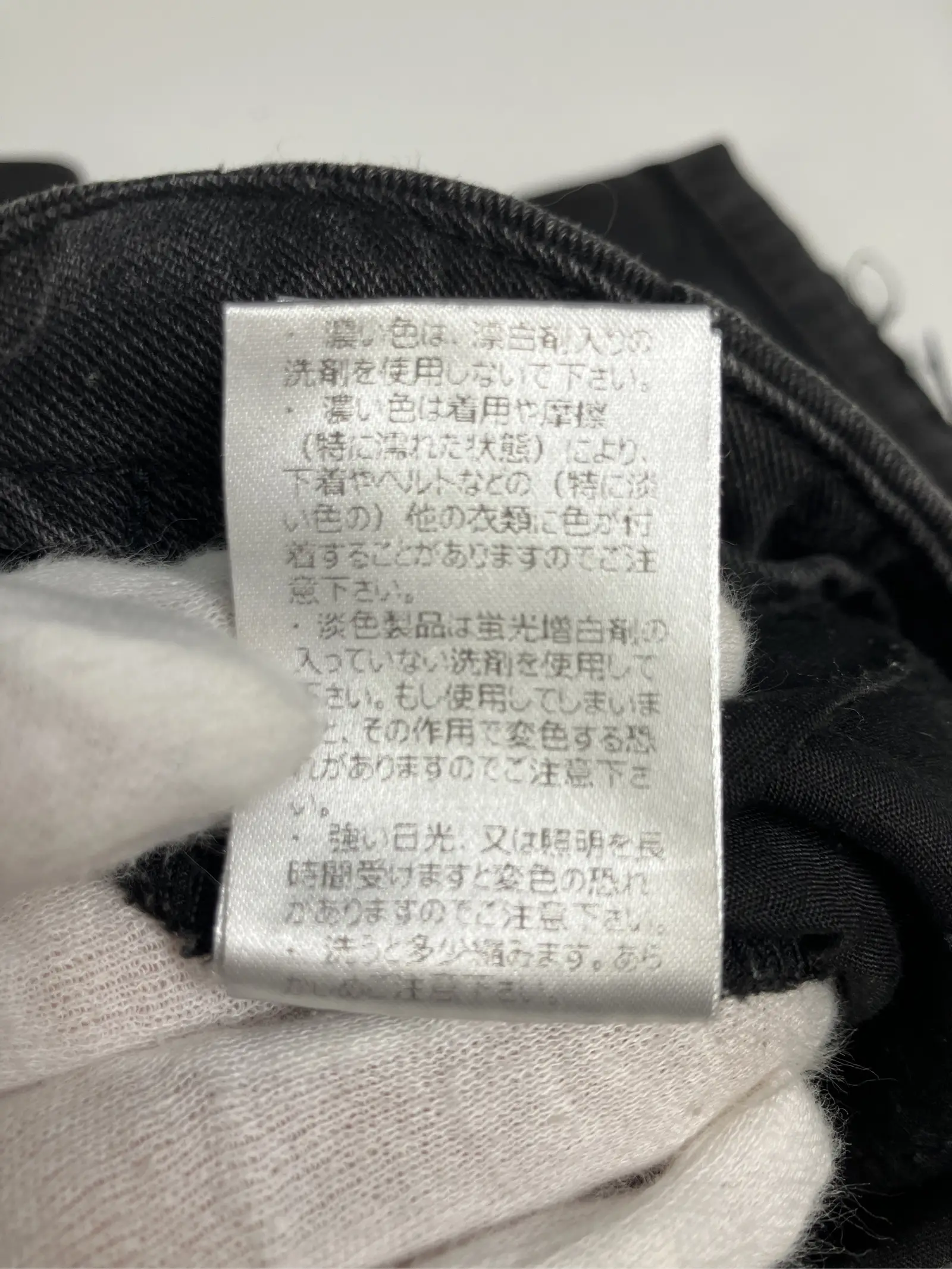 https://r2-worker.digdig.jp/product/8534bd61-e8ac-498d-b090-1471d8721b03/f7f25cf3-800f-494b-8fbb-c5c04a33e7ff