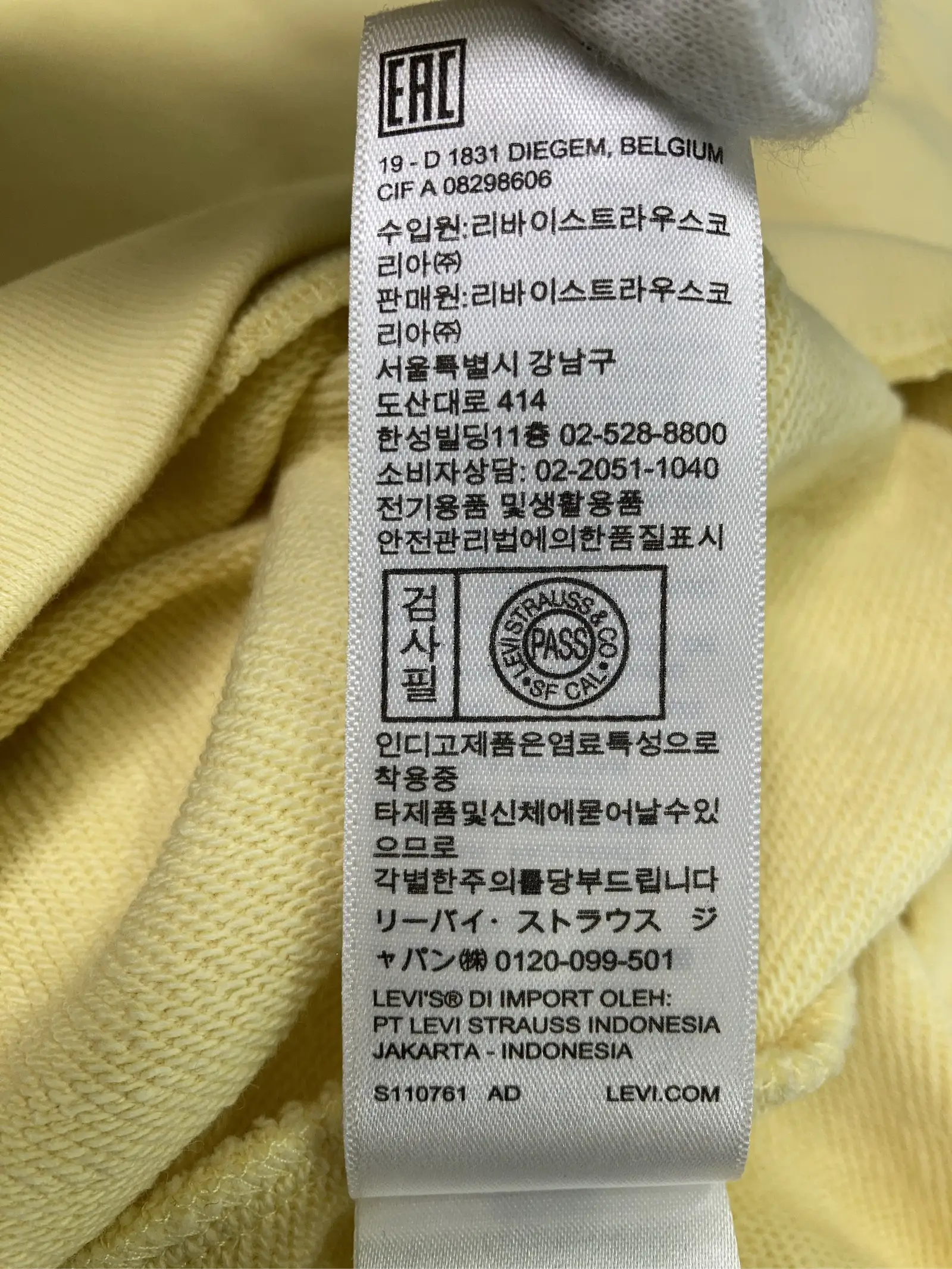 https://r2-worker.digdig.jp/product/8536218b-5095-415b-9b93-6bb93c79295d/04753c9c-c68e-4796-a52e-90e3f1f6749e