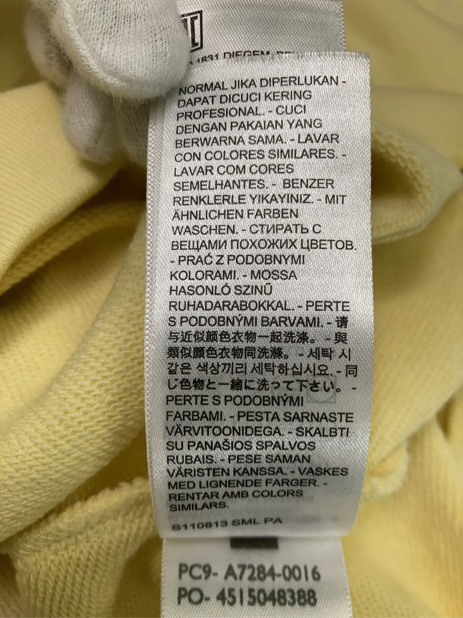 https://r2-worker.digdig.jp/product/8536218b-5095-415b-9b93-6bb93c79295d/3398c74f-60dd-4aed-84d2-47c409dc7973
