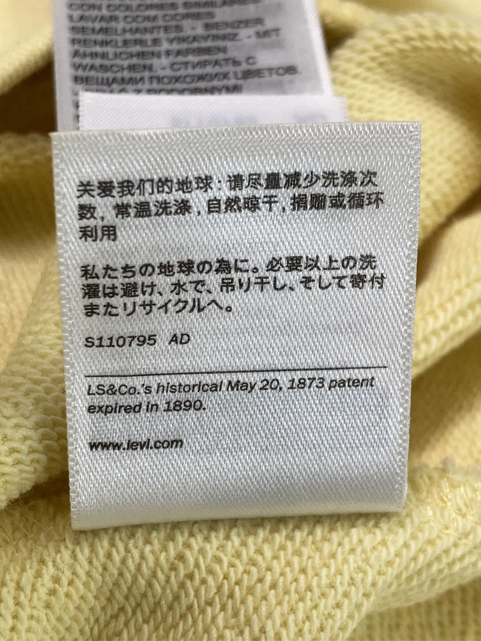 https://r2-worker.digdig.jp/product/8536218b-5095-415b-9b93-6bb93c79295d/4ab68374-05bf-4bff-b71d-18fadf687905