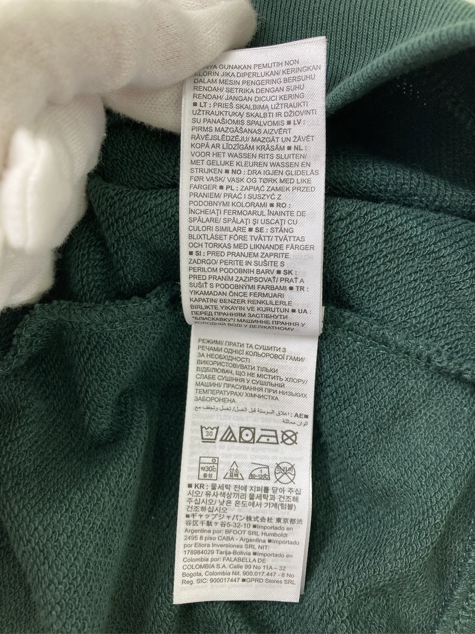 https://r2-worker.digdig.jp/product/8536e4fd-da8e-42bb-8003-96b22628fa2b/60ab15fd-183a-49c6-b330-9fe1cf0e0ea6