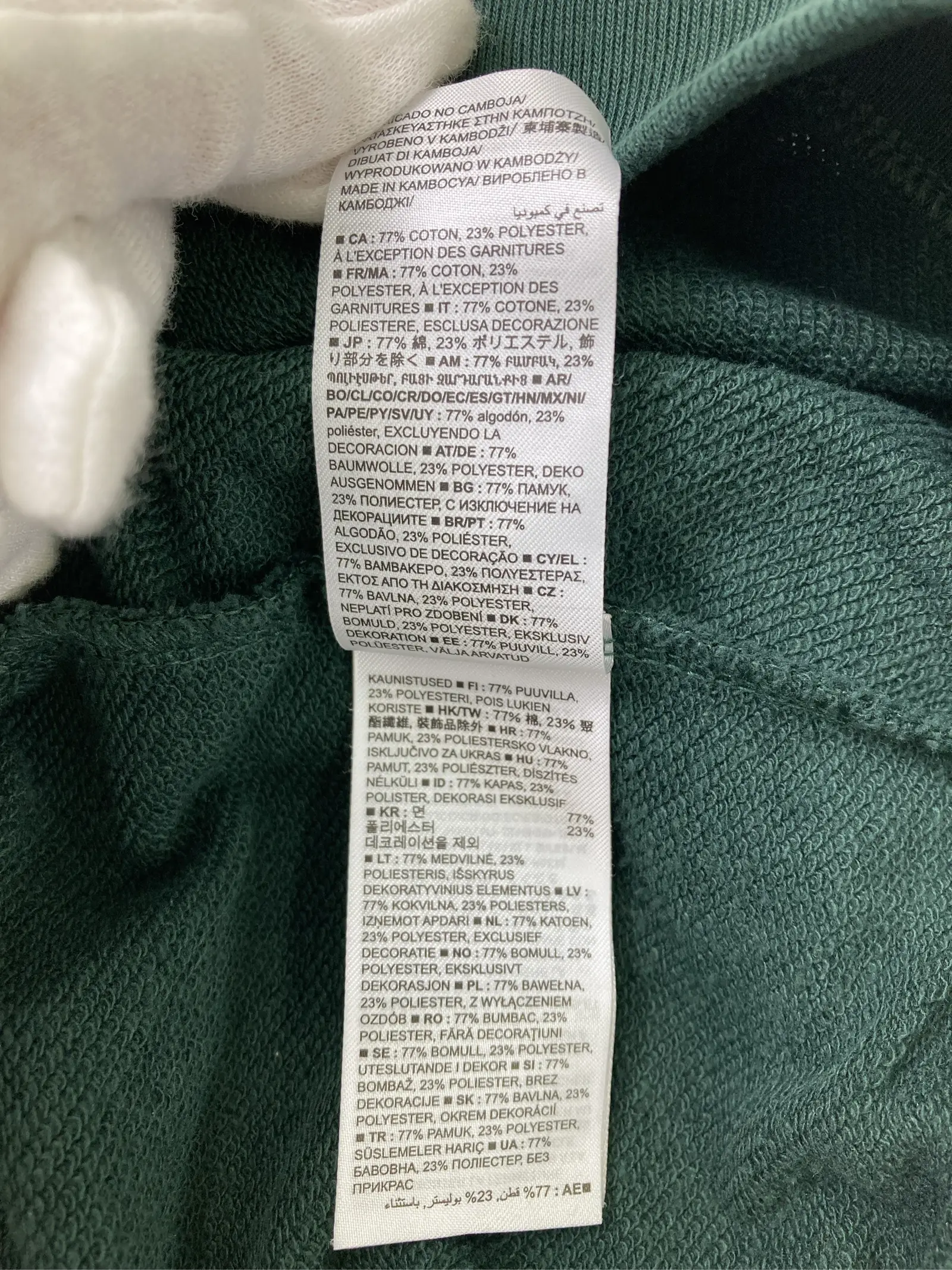 https://r2-worker.digdig.jp/product/8536e4fd-da8e-42bb-8003-96b22628fa2b/faf5d722-34c8-49ce-b9b8-87db5ffe5148