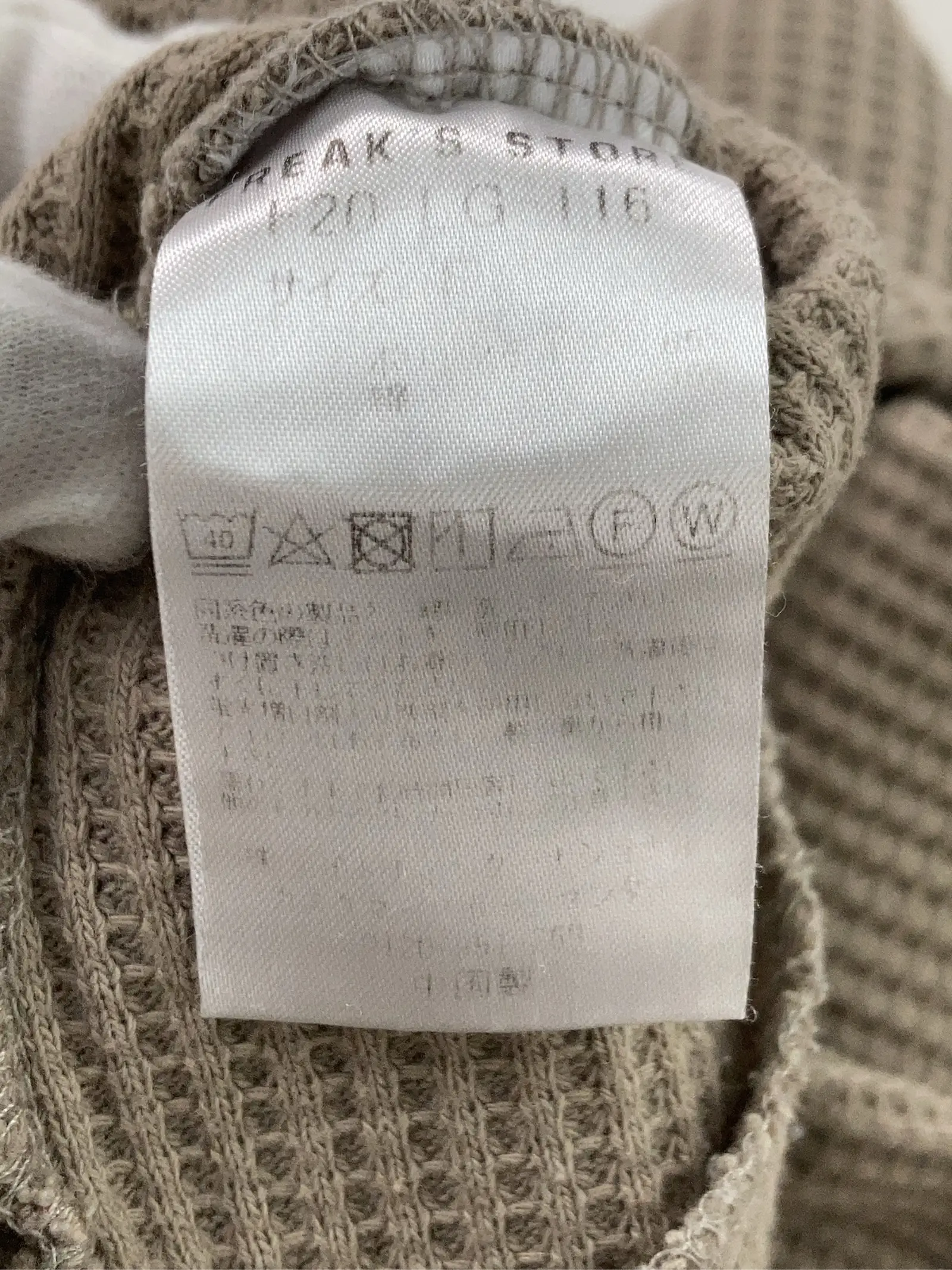 https://r2-worker.digdig.jp/product/8538227c-b32e-4030-a2d0-2ccc12ea760e/31b209ec-6dd2-4e73-a43c-0f2ffa1bf1f3