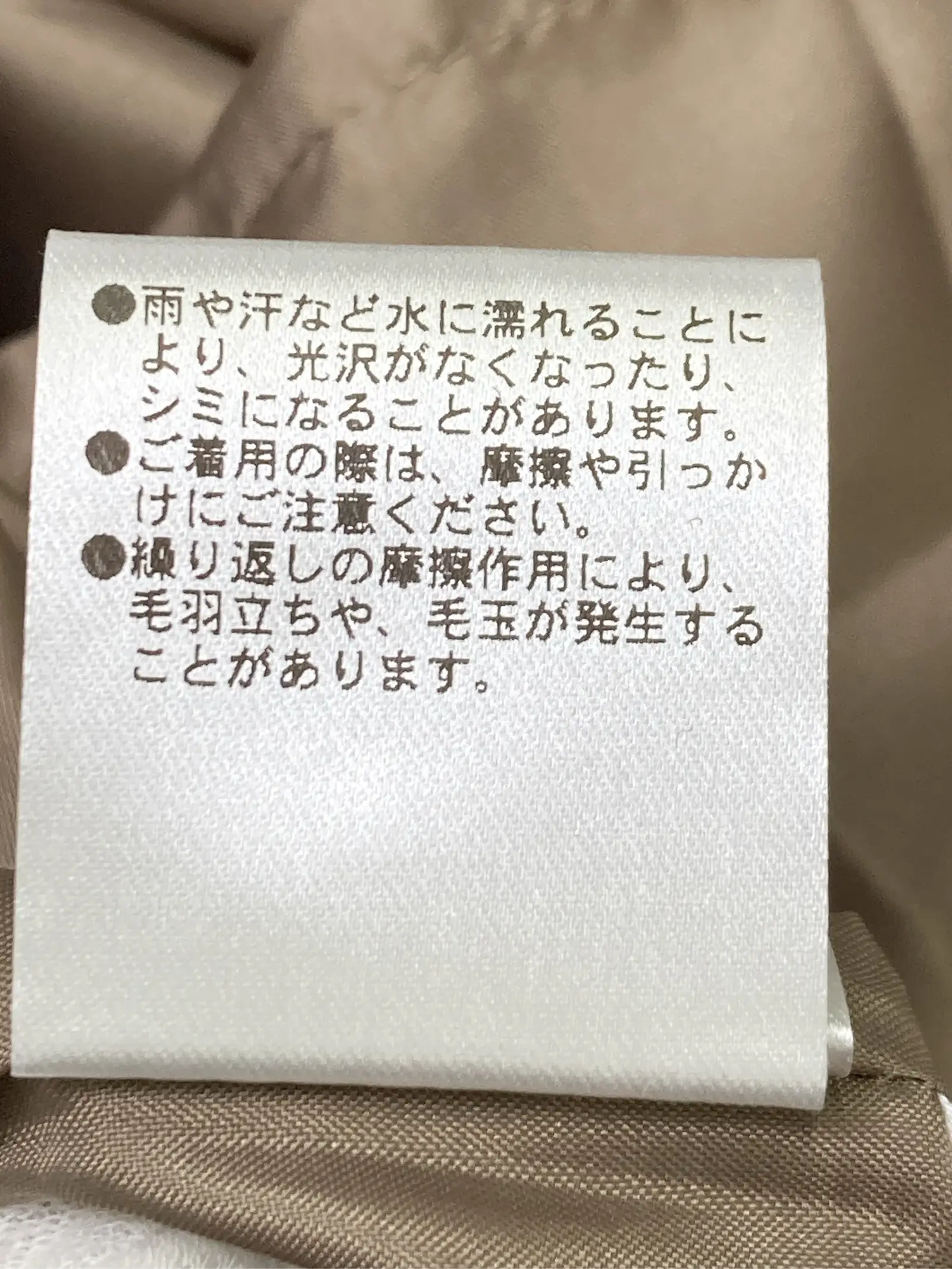 https://r2-worker.digdig.jp/product/85388519-ec47-44cc-8b44-2f1d573b8939/5e06a9c2-95fe-451e-8aac-99599c0e37e3