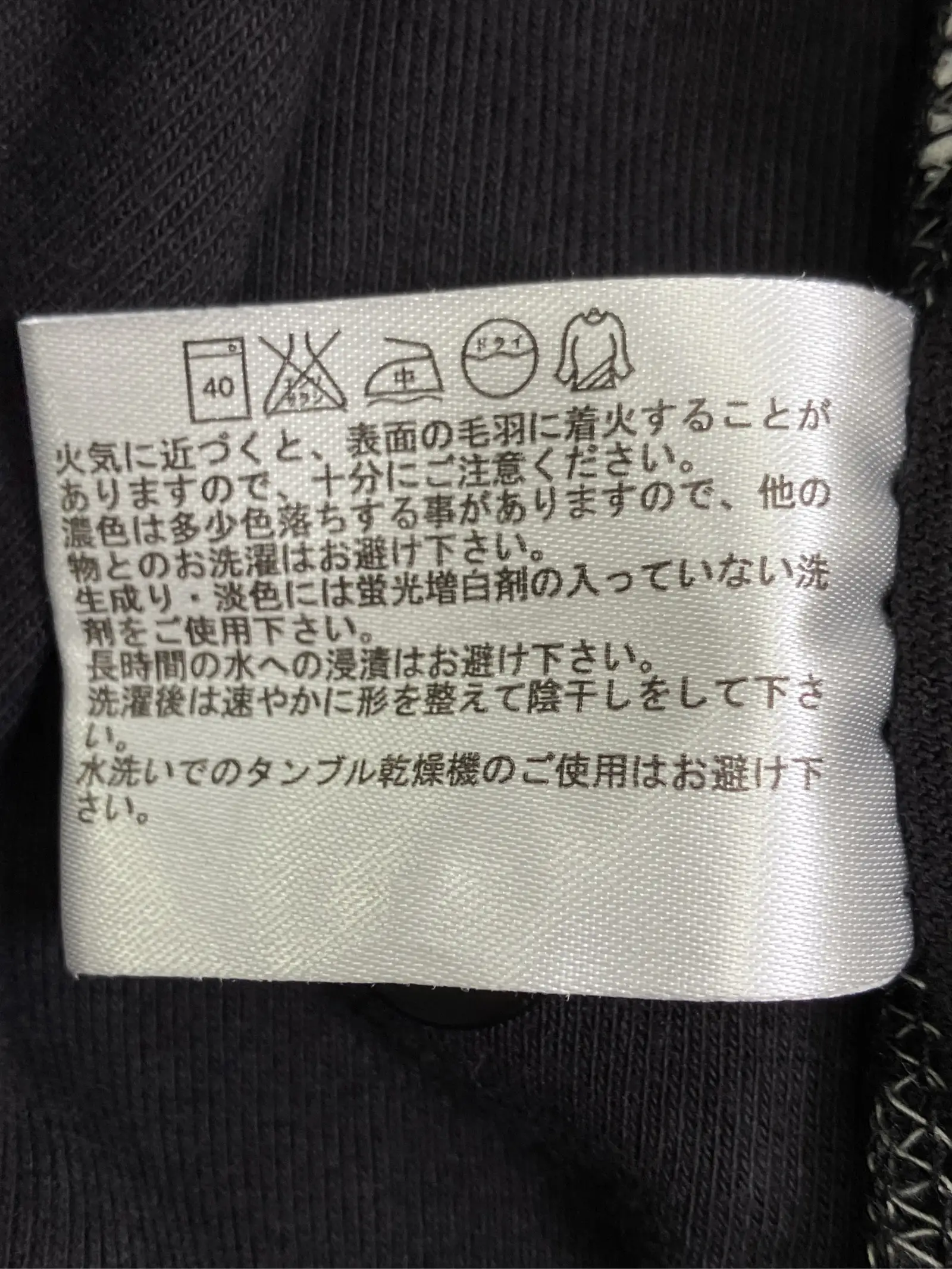 https://r2-worker.digdig.jp/product/853c6d91-4c6c-4037-bb94-d2c8c4151a2f/3c89f222-f5ad-4831-97e7-6207b8163c46