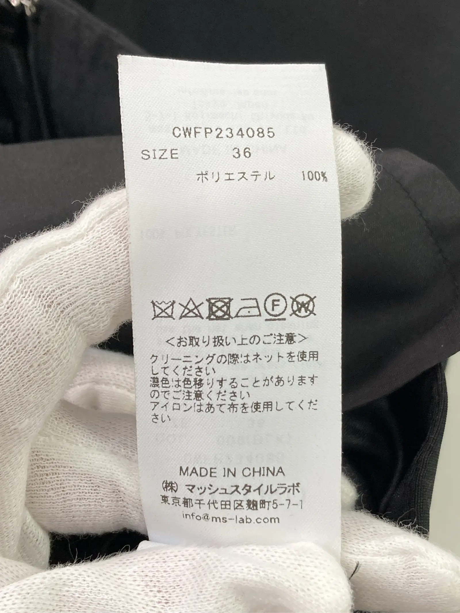 https://r2-worker.digdig.jp/product/853cb8fe-7ff6-4b93-8524-bc710b2d5787/8e9469f9-b8db-4b32-9ae4-1530400f2e85