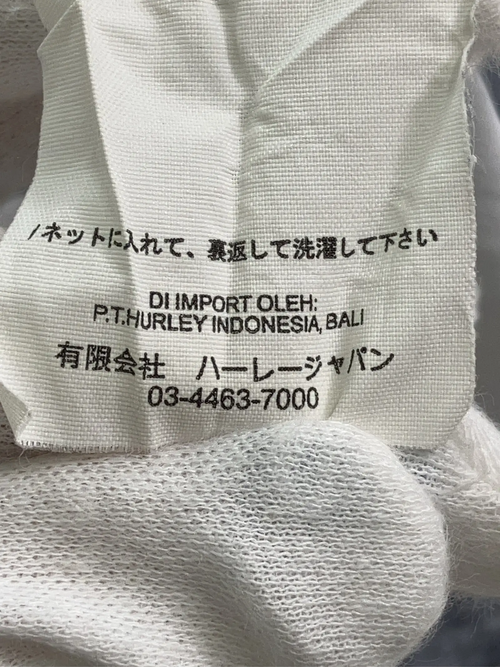 https://r2-worker.digdig.jp/product/853cf2ad-1fe1-42ea-bf8f-39fdb0b601fd/bb2265c1-84dc-4889-82af-f5f53c2422fe