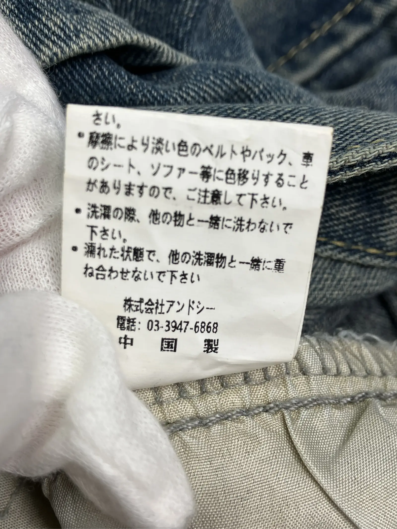 https://r2-worker.digdig.jp/product/853d6b2b-0cd9-4692-bf05-b573de7a7417/556e0ad8-fe8a-40fa-b401-8fae1660aca2