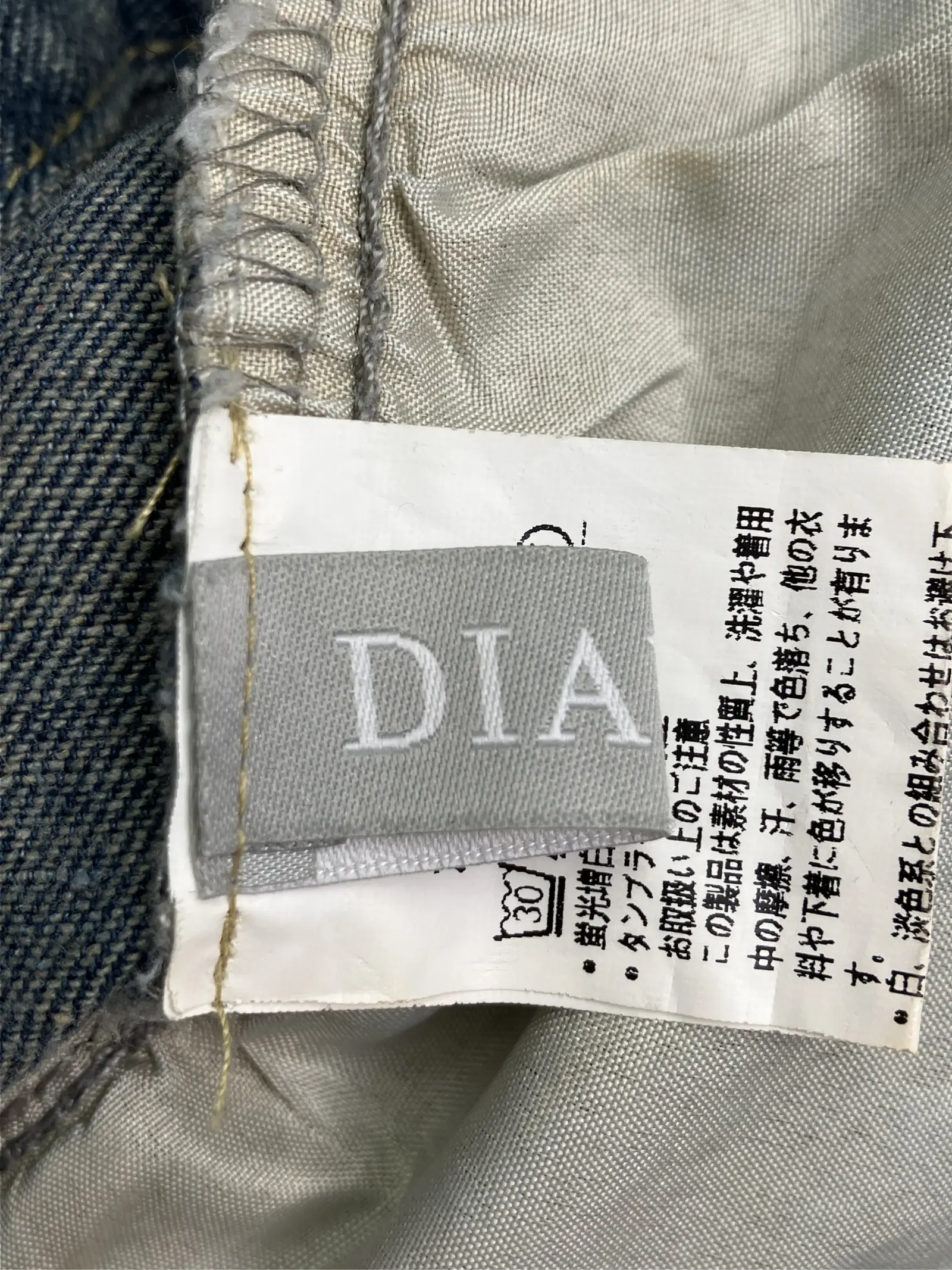 https://r2-worker.digdig.jp/product/853d6b2b-0cd9-4692-bf05-b573de7a7417/96e98efe-27cd-470e-b9a5-eef708c99e63
