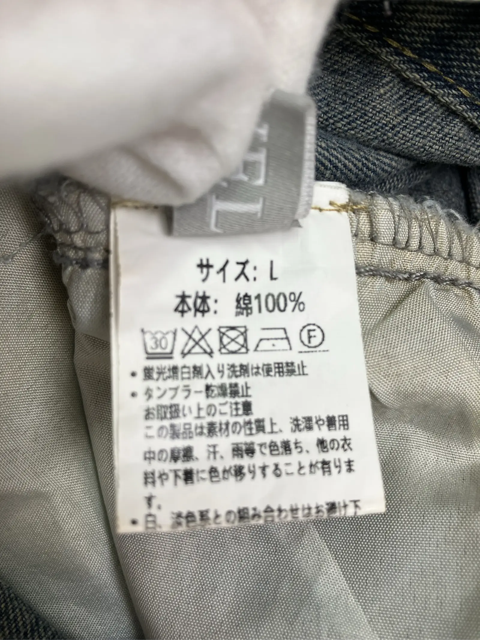 https://r2-worker.digdig.jp/product/853d6b2b-0cd9-4692-bf05-b573de7a7417/dc395816-04c8-491a-84a8-c128411ef573