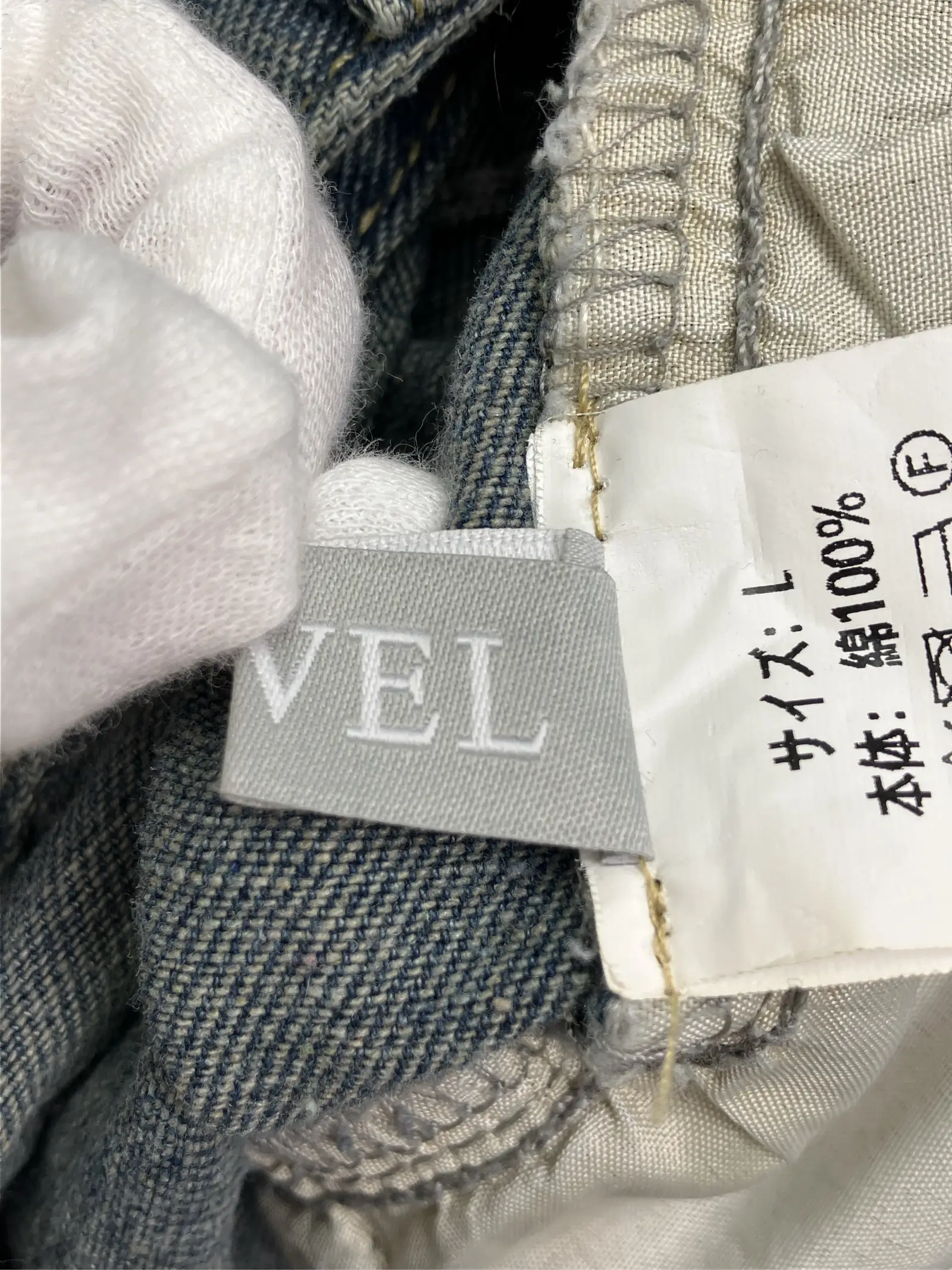 https://r2-worker.digdig.jp/product/853d6b2b-0cd9-4692-bf05-b573de7a7417/fd4da37f-2dd0-4cd8-b076-23e43cdecb53
