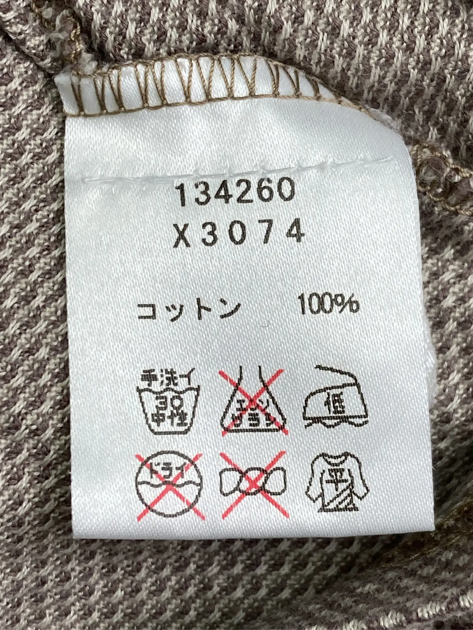 https://r2-worker.digdig.jp/product/85406d22-24c1-4606-85d0-1bf5510115ed/e95f13ca-a0c0-4cae-a6ca-80b8f5fe5e04